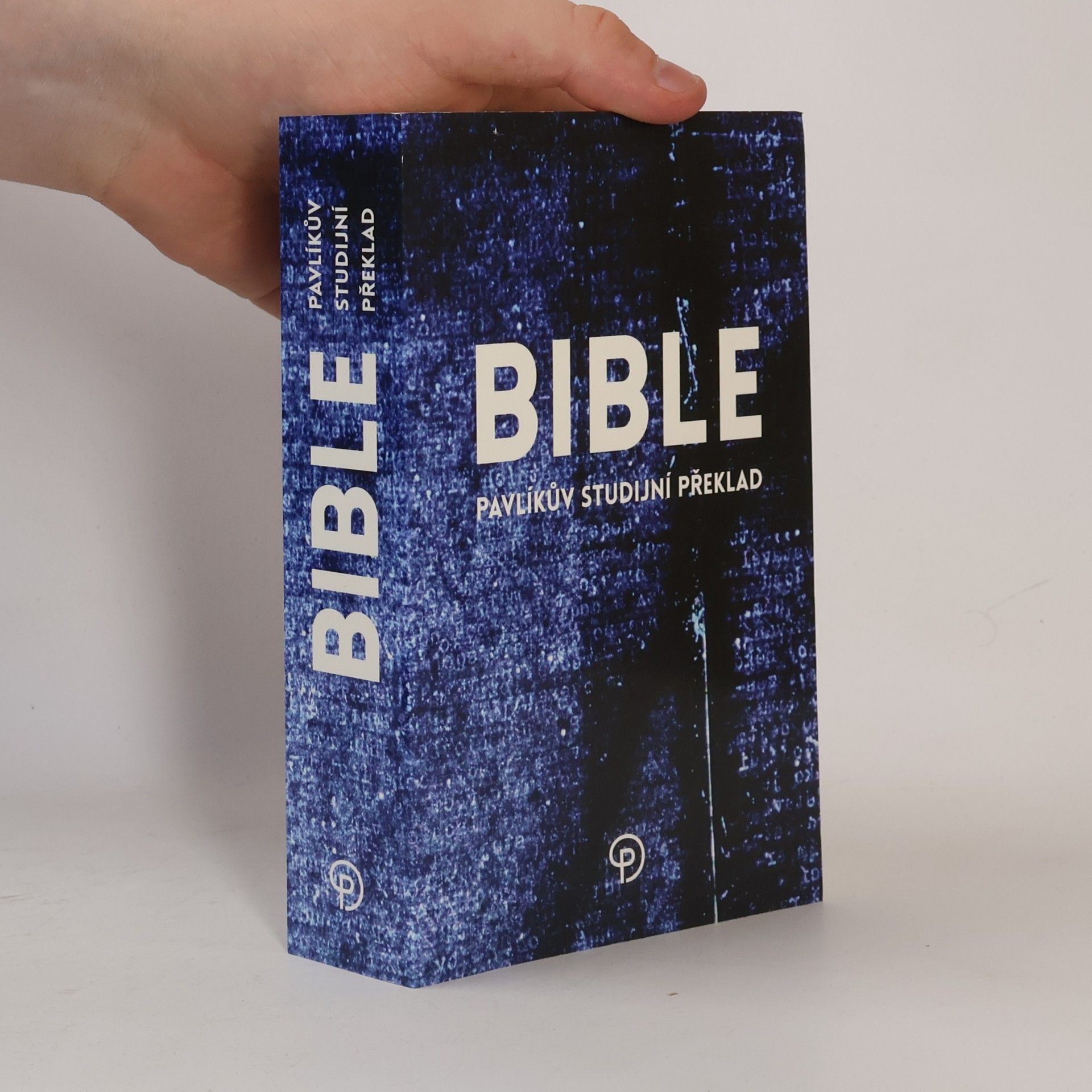 Miloš Pavlík Bible: Pavlíkův studijní překlad