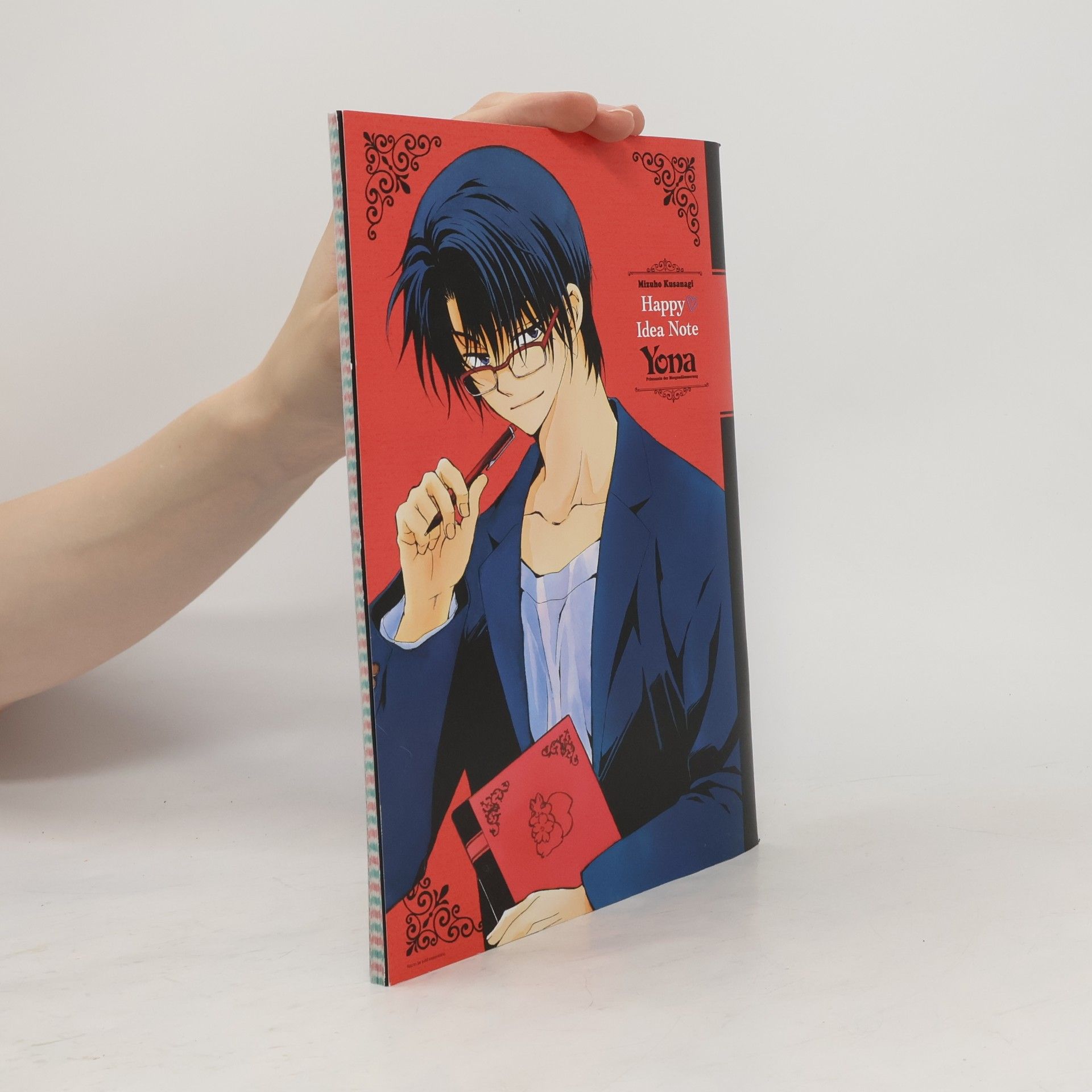 Mizuho Kusanagi Yona. Prinzessin der Morgendämmerung 30. Special Edition