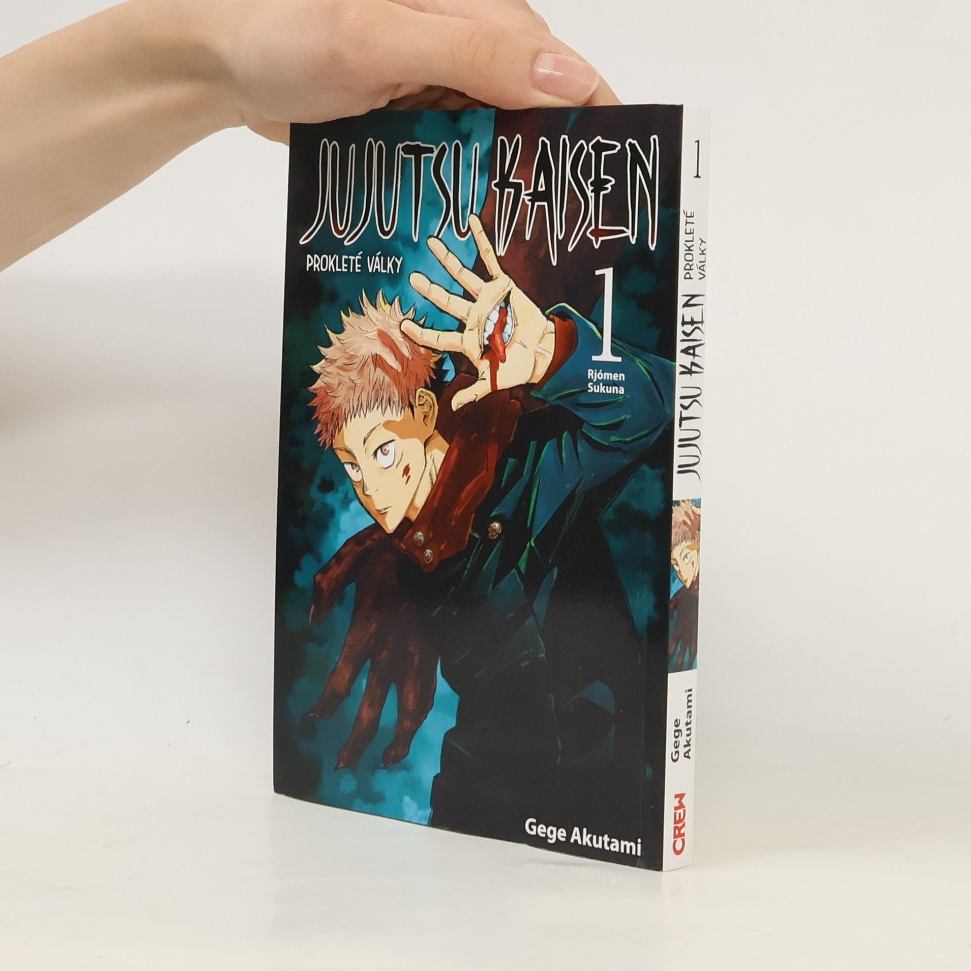 Gege Akutami Jujutsu Kaisen : Prokleté války 1