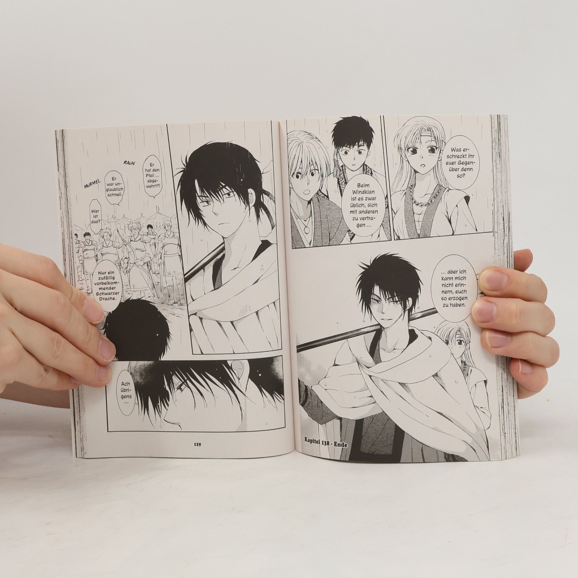Mizuho Kusanagi Yona - Prinzessin der Morgendämmerung 24