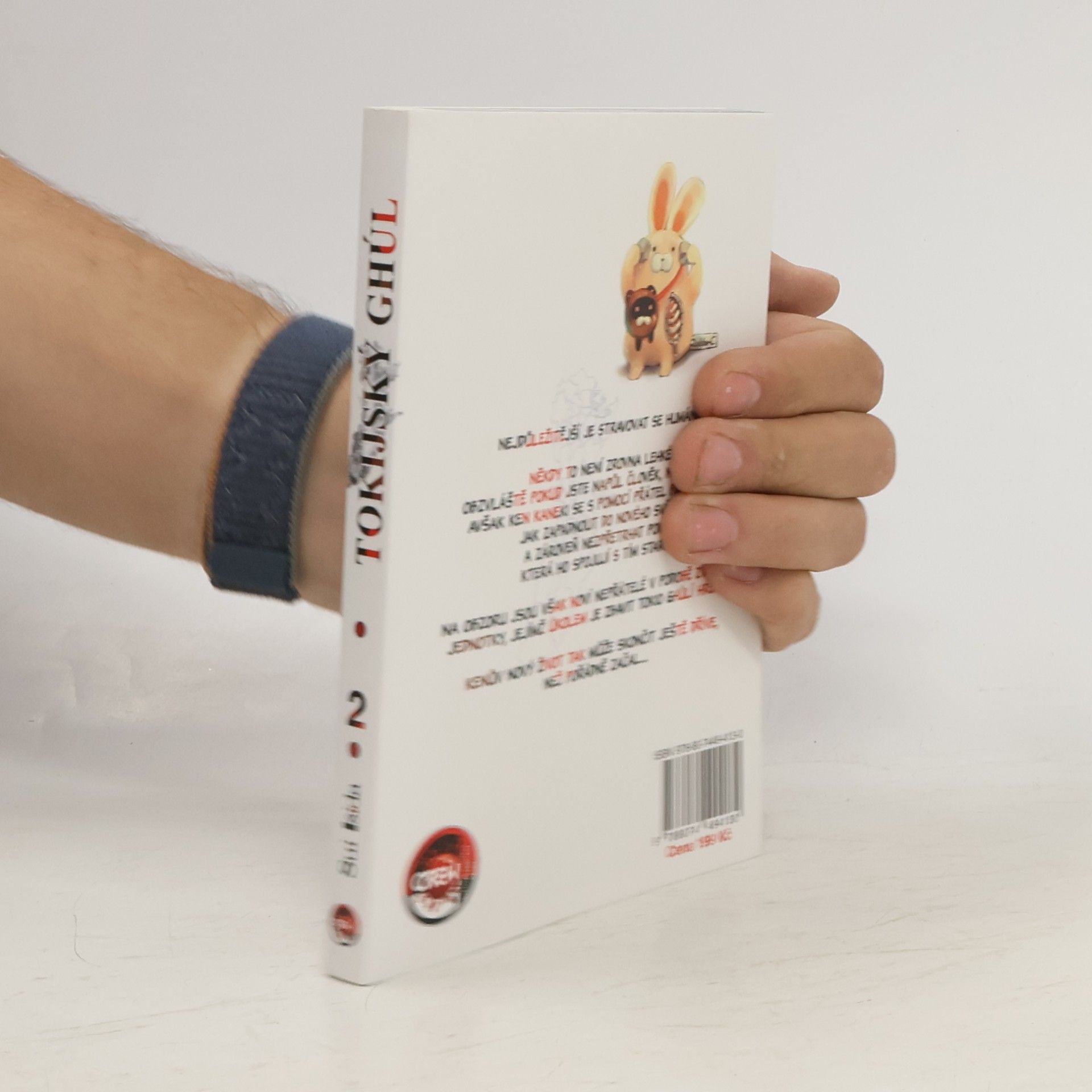 Sui Ishida Tokijský ghúl 2