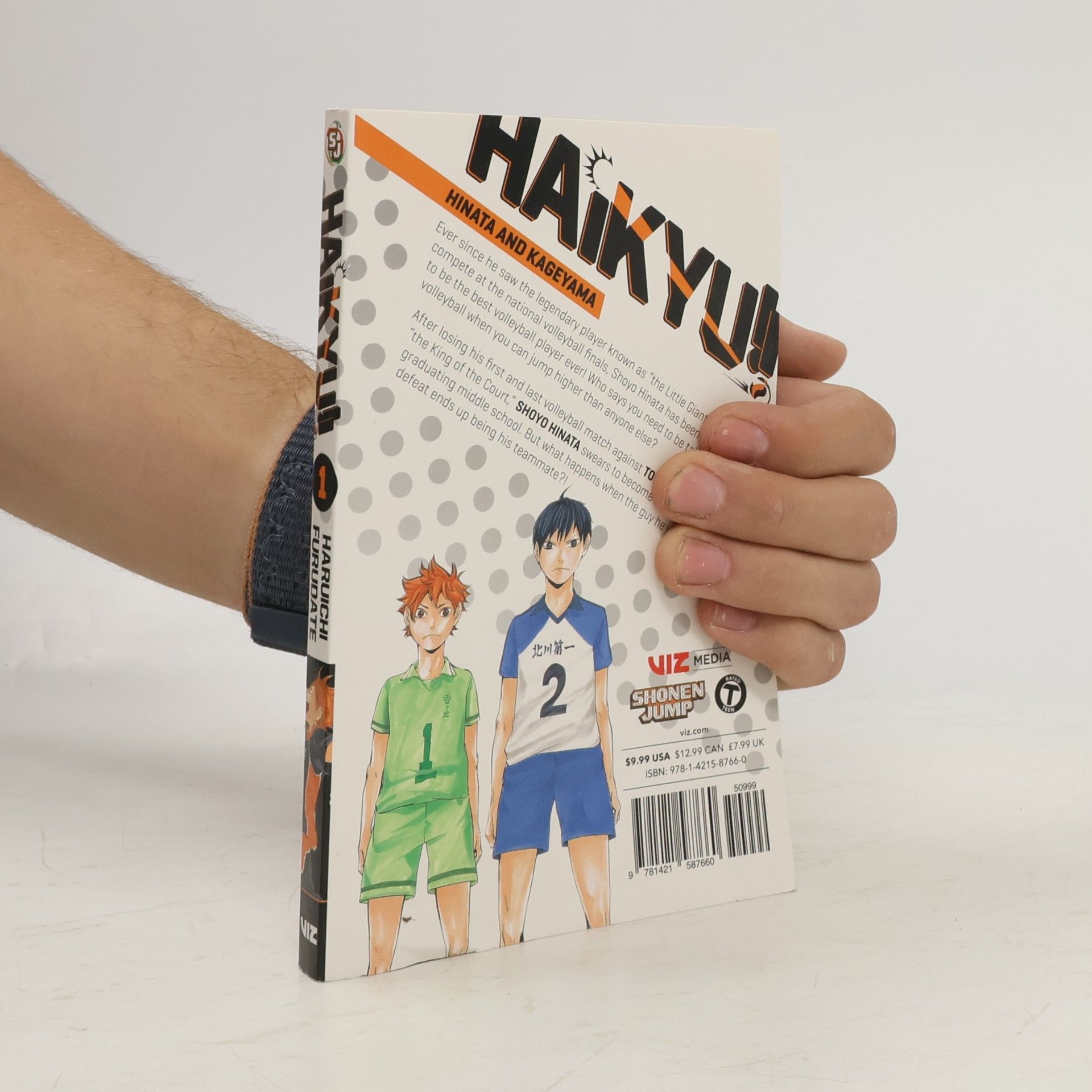 Haruichi Furudate Haikyu!! Vol. 1