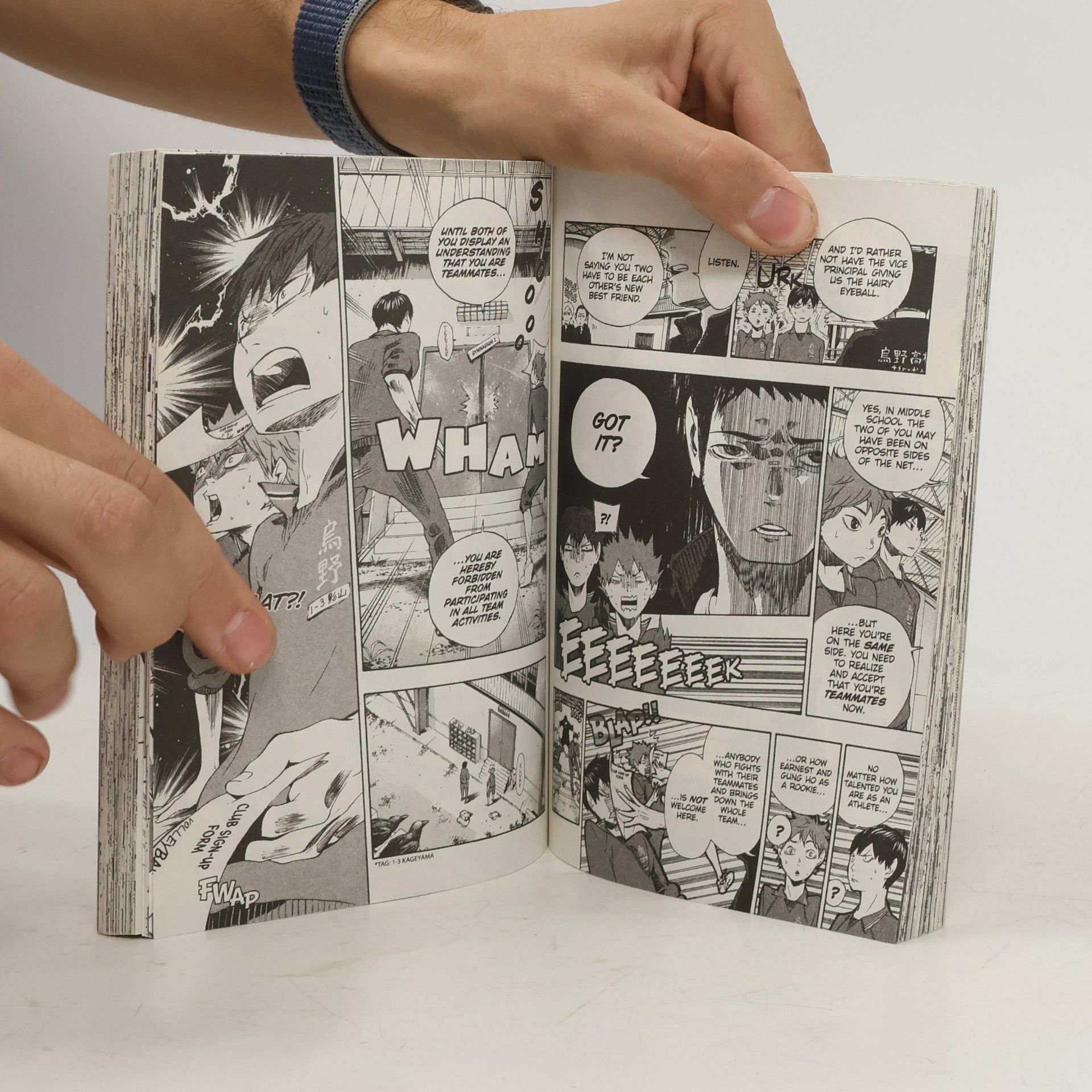 Haruichi Furudate Haikyu!! Vol. 1