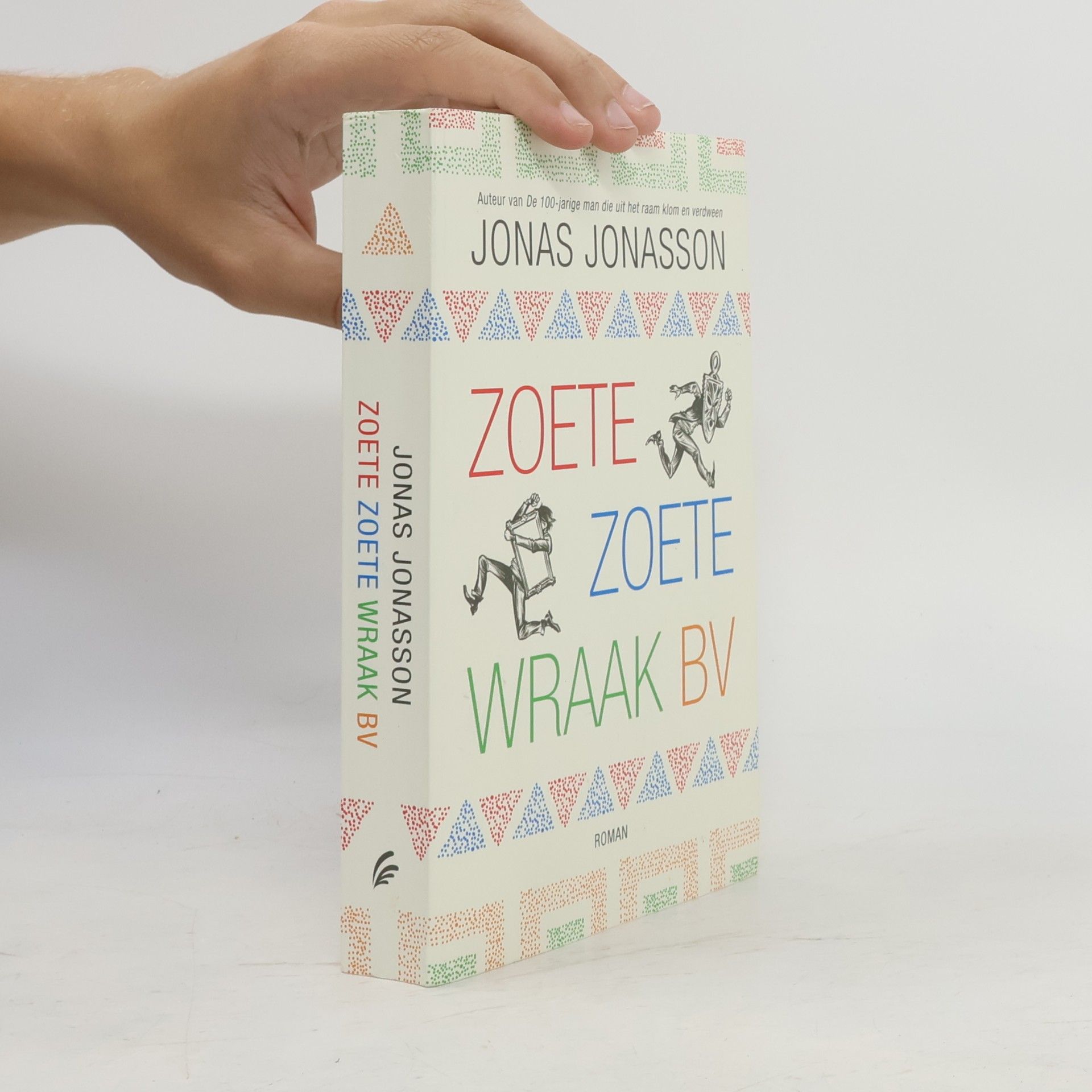 Corry van Bree Zoete zoete wraak BV