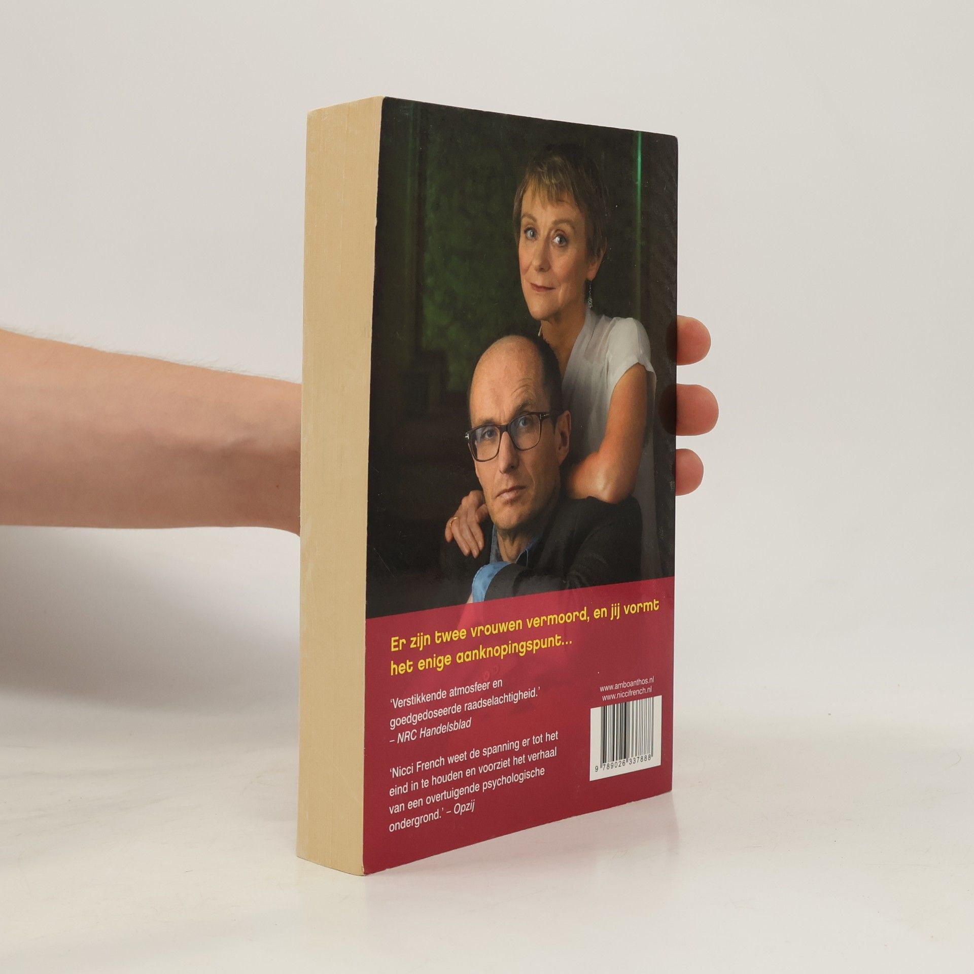 Nicci French Tot het voorbij is - special Kruidvat