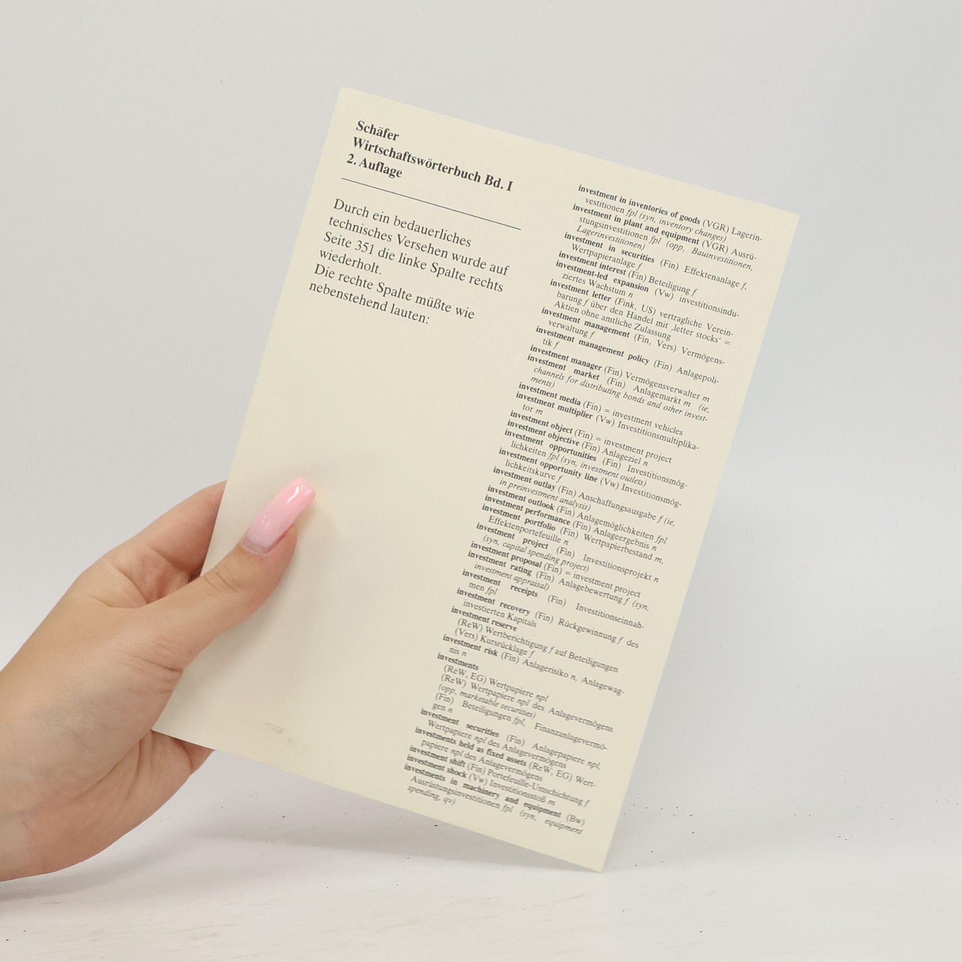 Wilhelm Schäfer Wirtschaftswörterbuch