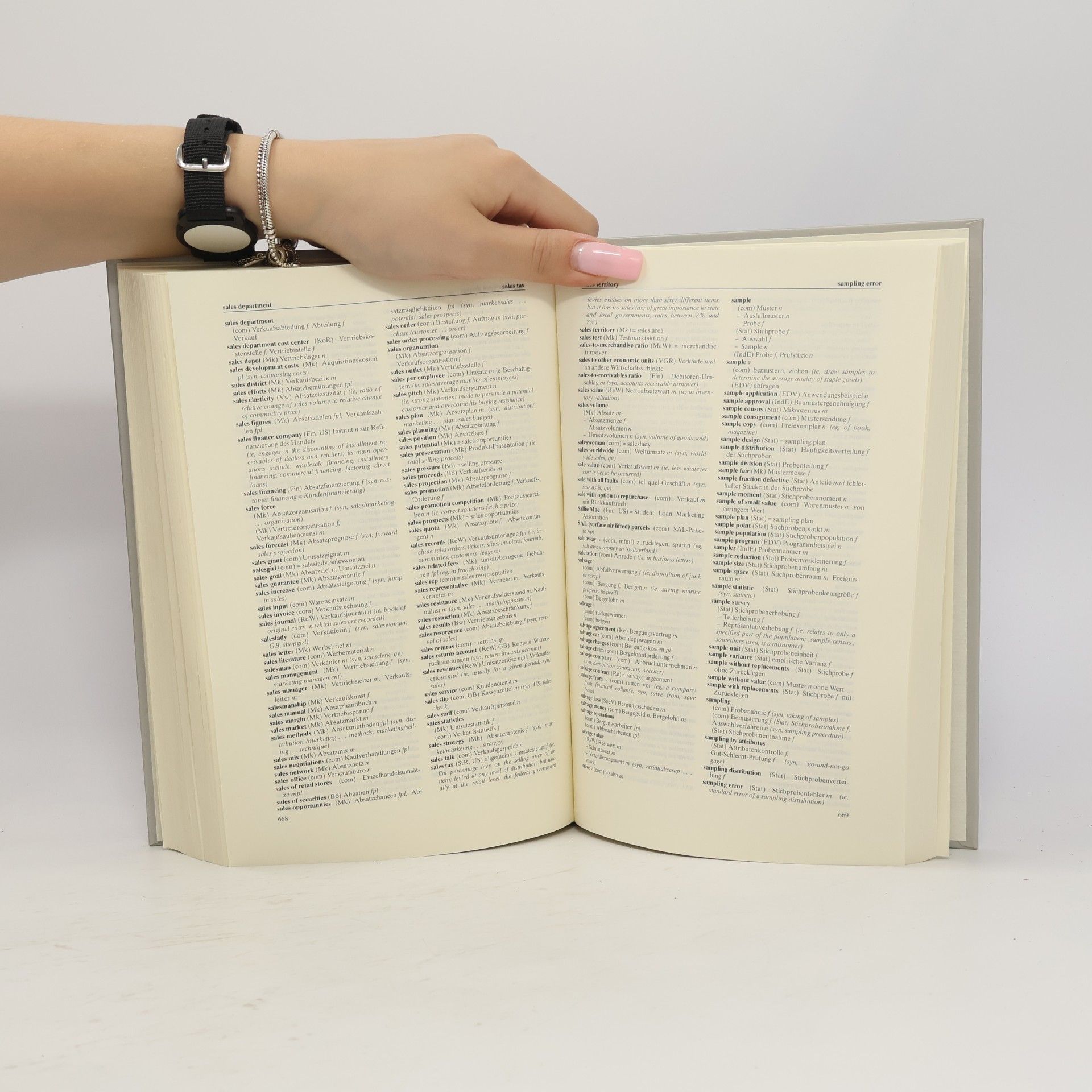 Wilhelm Schäfer Wirtschaftswörterbuch
