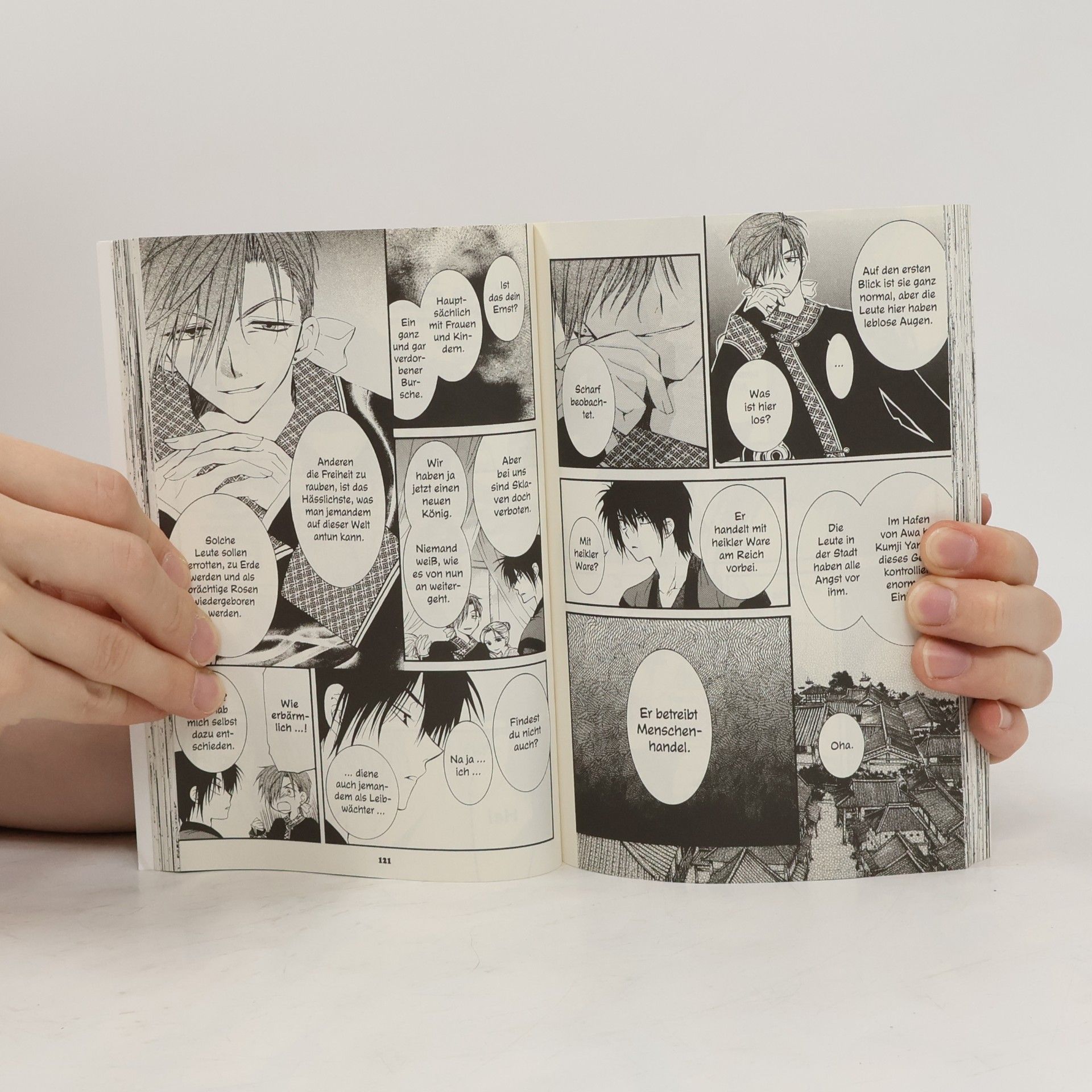 Mizuho Kusanagi Yona - Prinzessin der Morgendämmerung 5