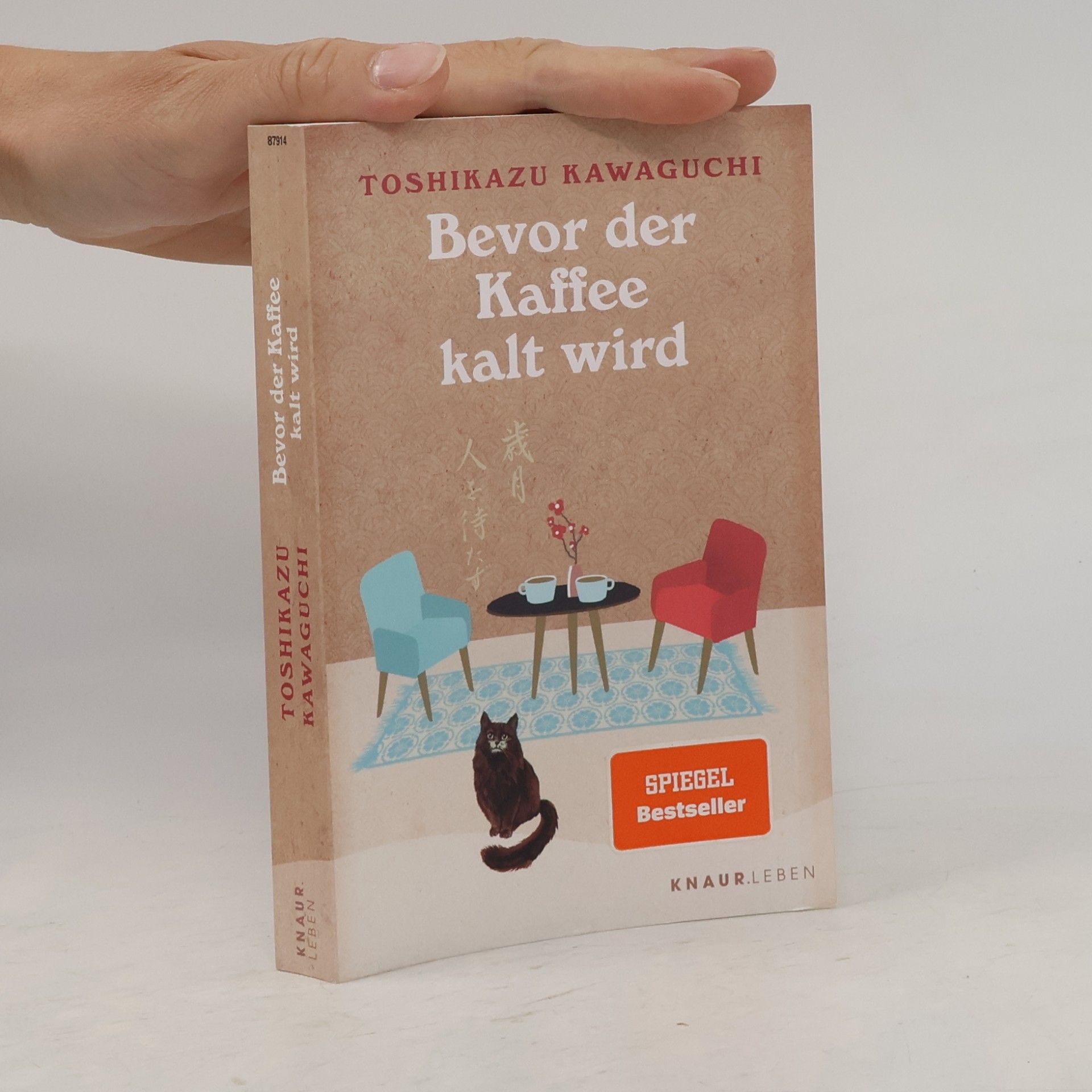 Toshikazu Kawaguchi Bevor der kaffee kalt wird