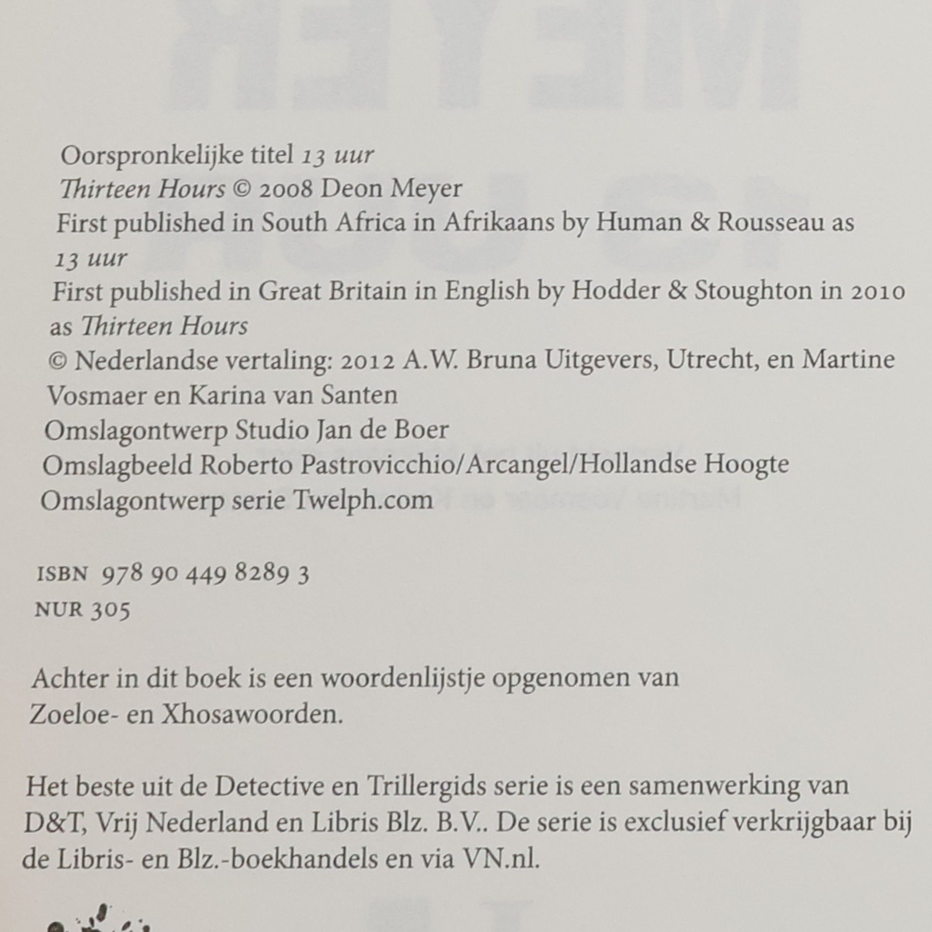 Deon Meyer Bennie Griessel - 2: 13 uur