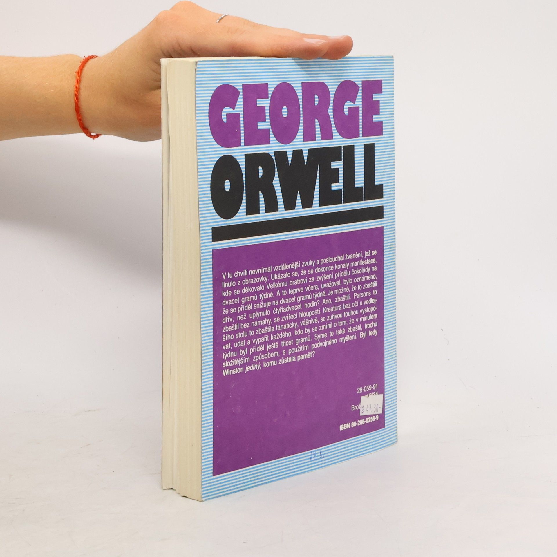 George Orwell 1984
