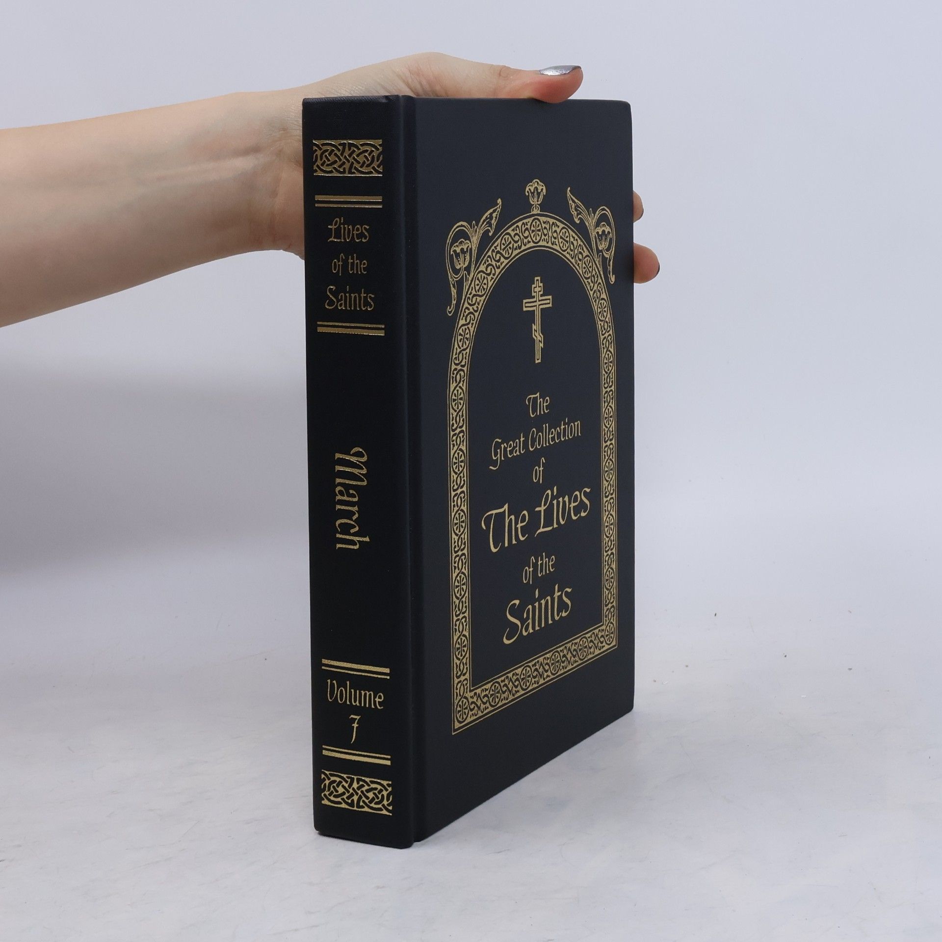 Dymytrii Tuptalo The Great Collection Of The Lives Of The Saints