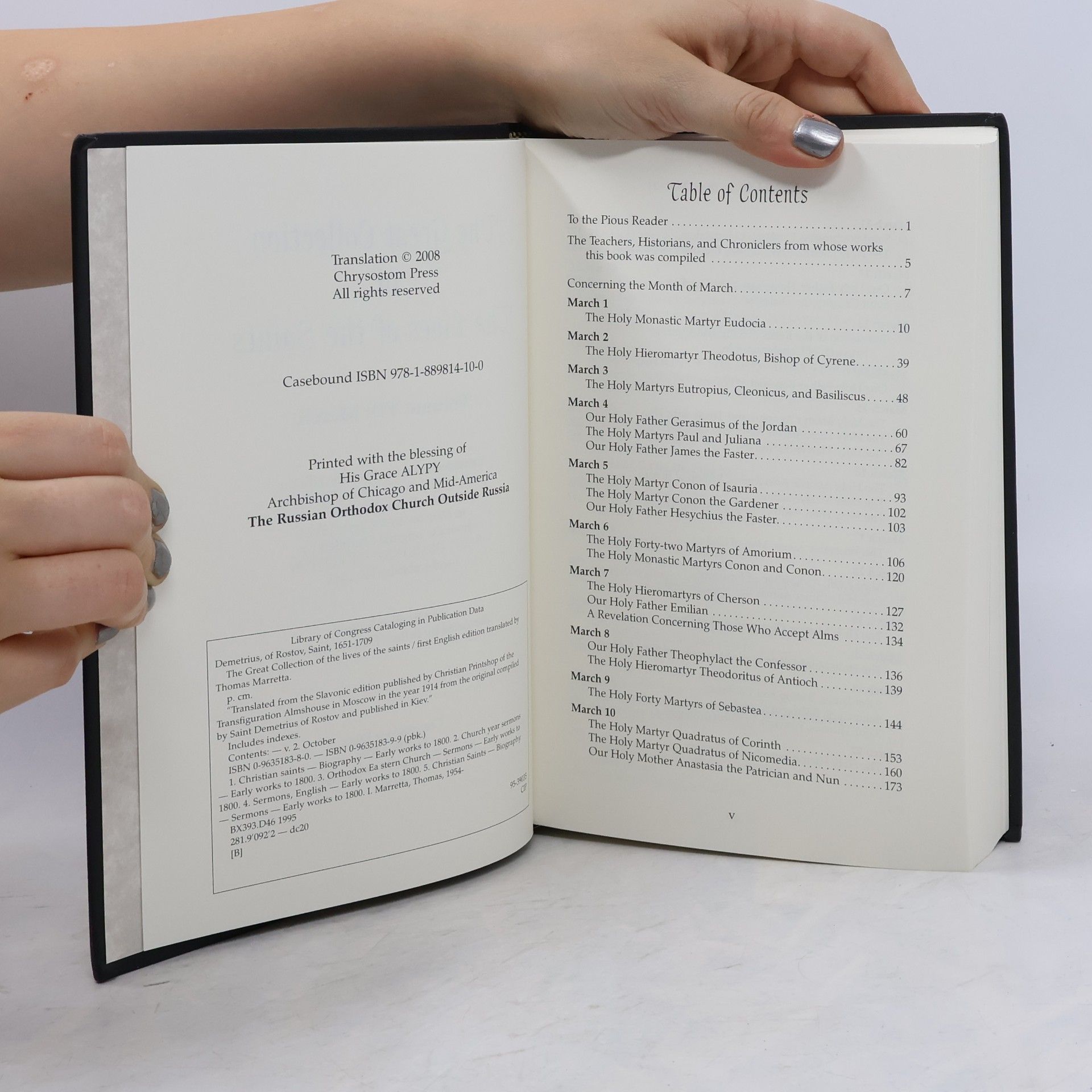 Dymytrii Tuptalo The Great Collection Of The Lives Of The Saints