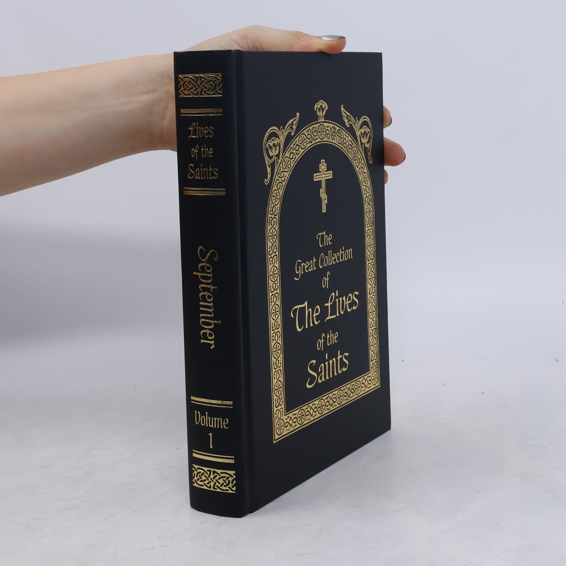 Dymytrii Tuptalo The Great Collection of the Lives of the Saints