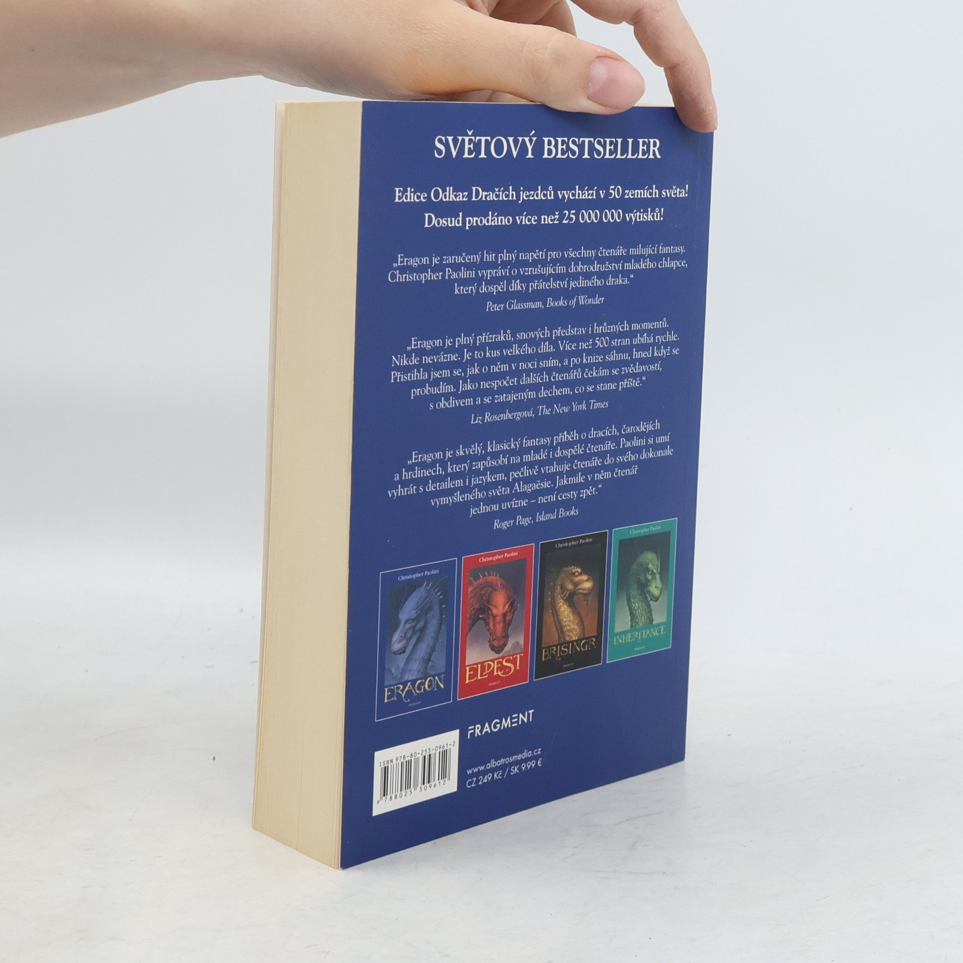Christopher Paolini Eragon