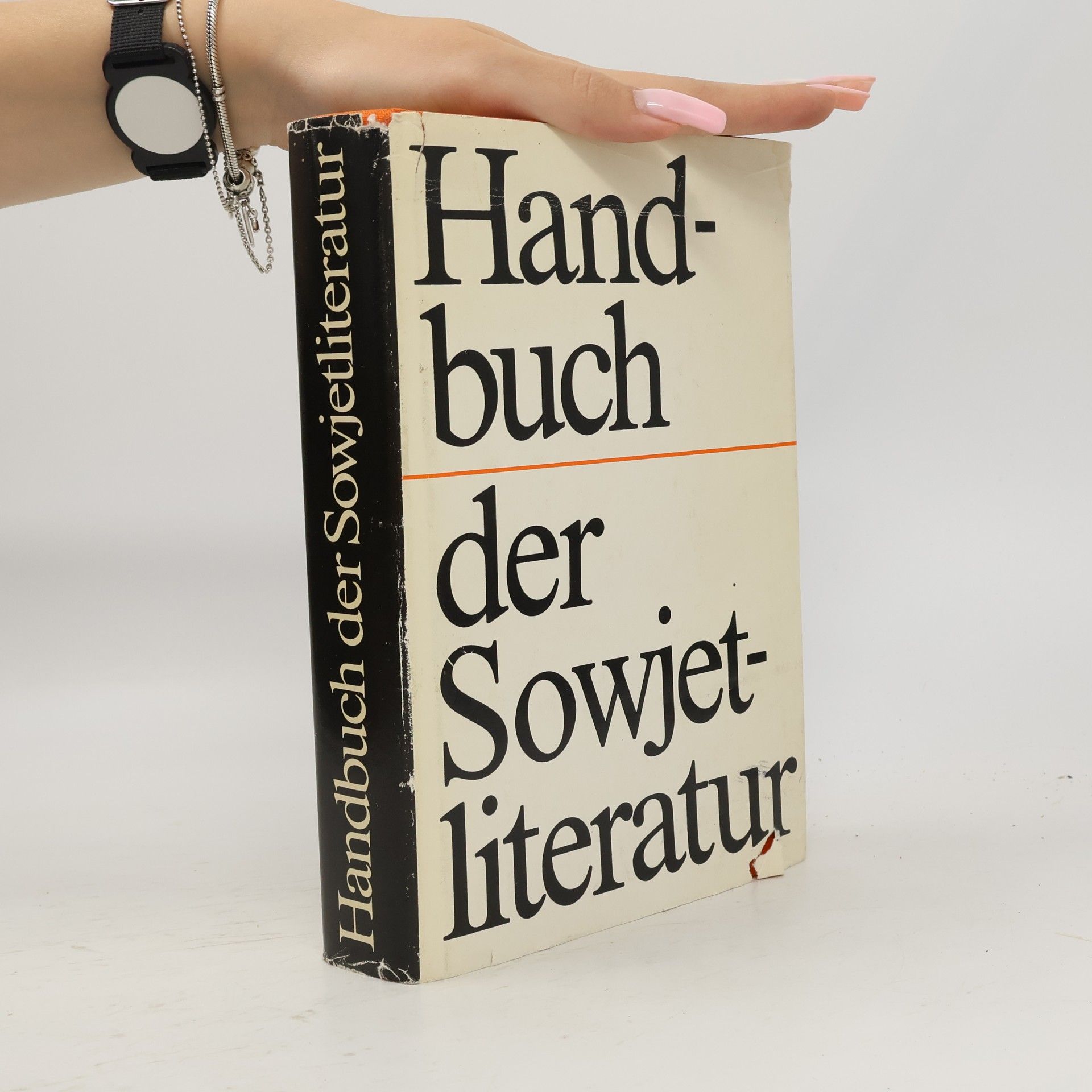 Ortwin Schubert Handbuch der Sowjetliteratur