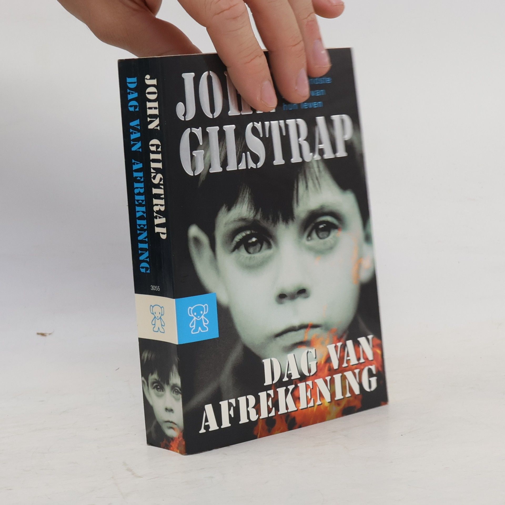 John Gilstrap Dag van afrekening