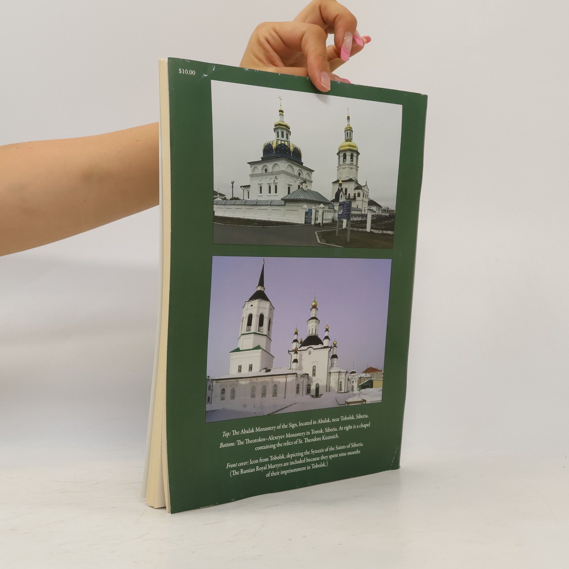 Various authors Saint Herman Calendar 2015