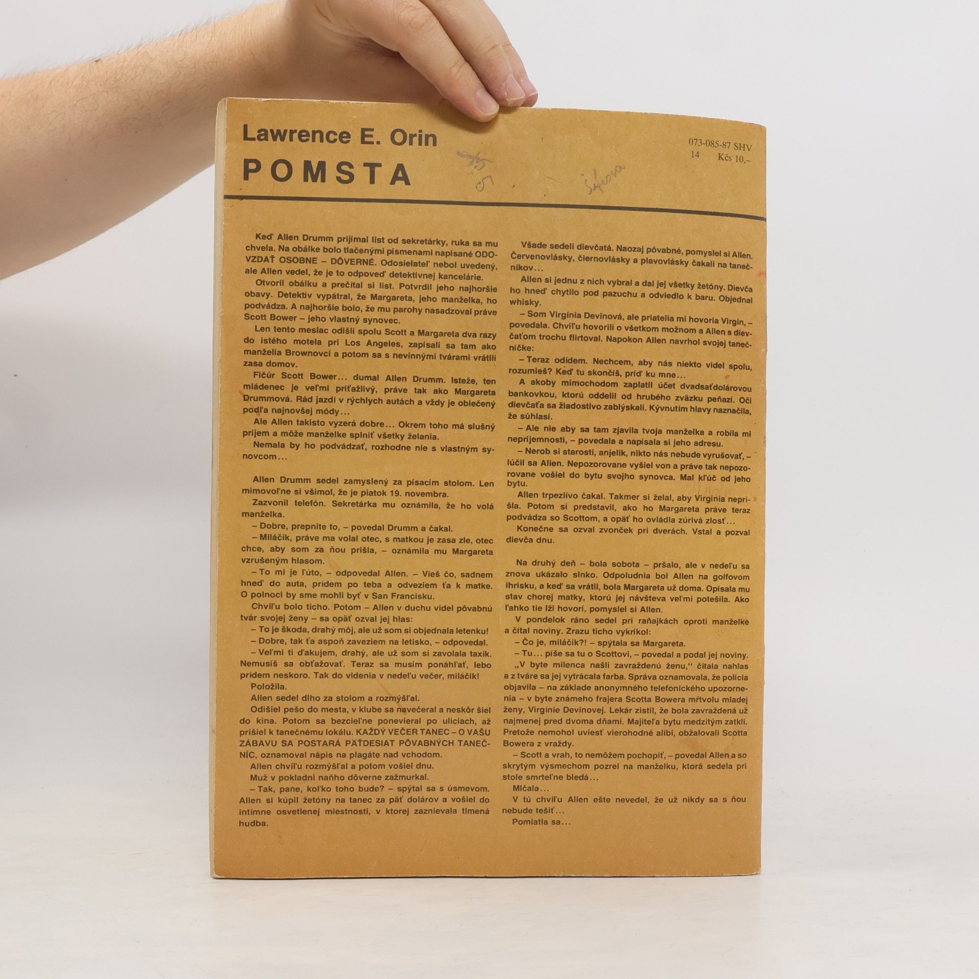 Autorenkollektiv 371 - Severná hviezda