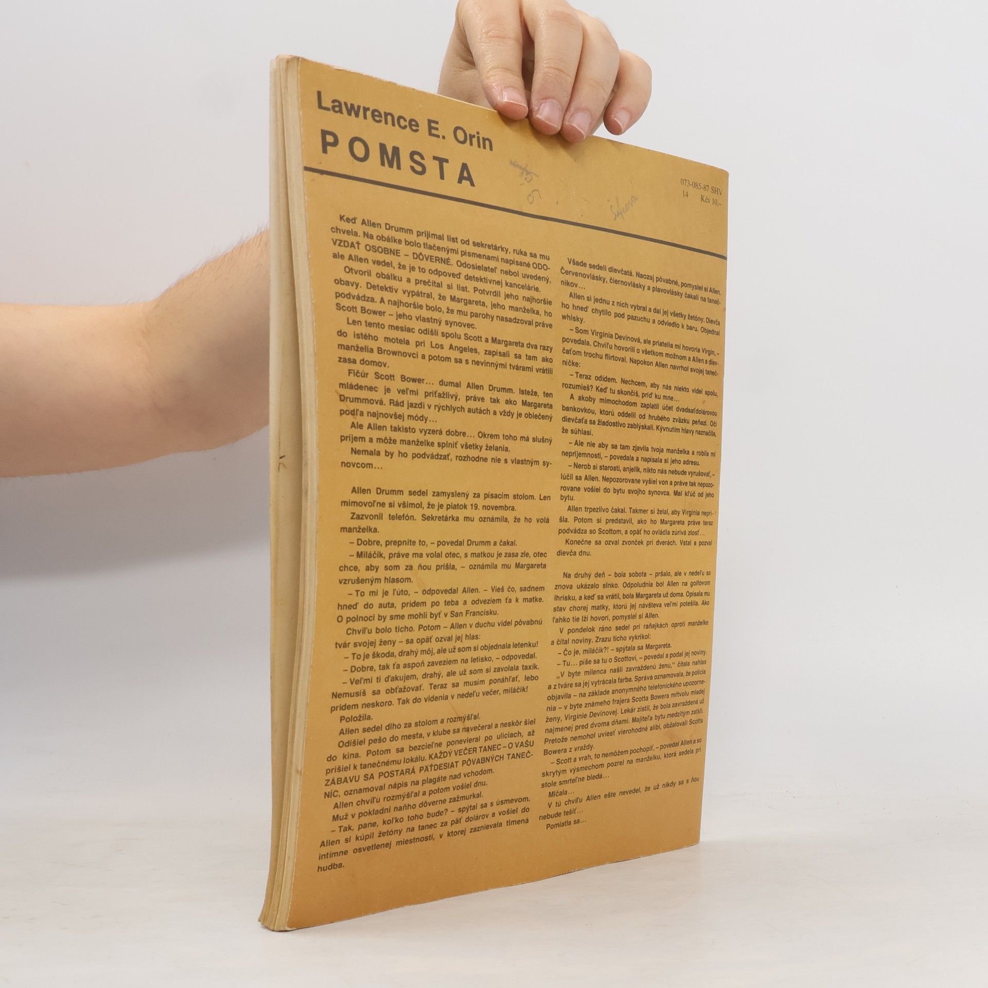 Autorenkollektiv 371 - Severná hviezda