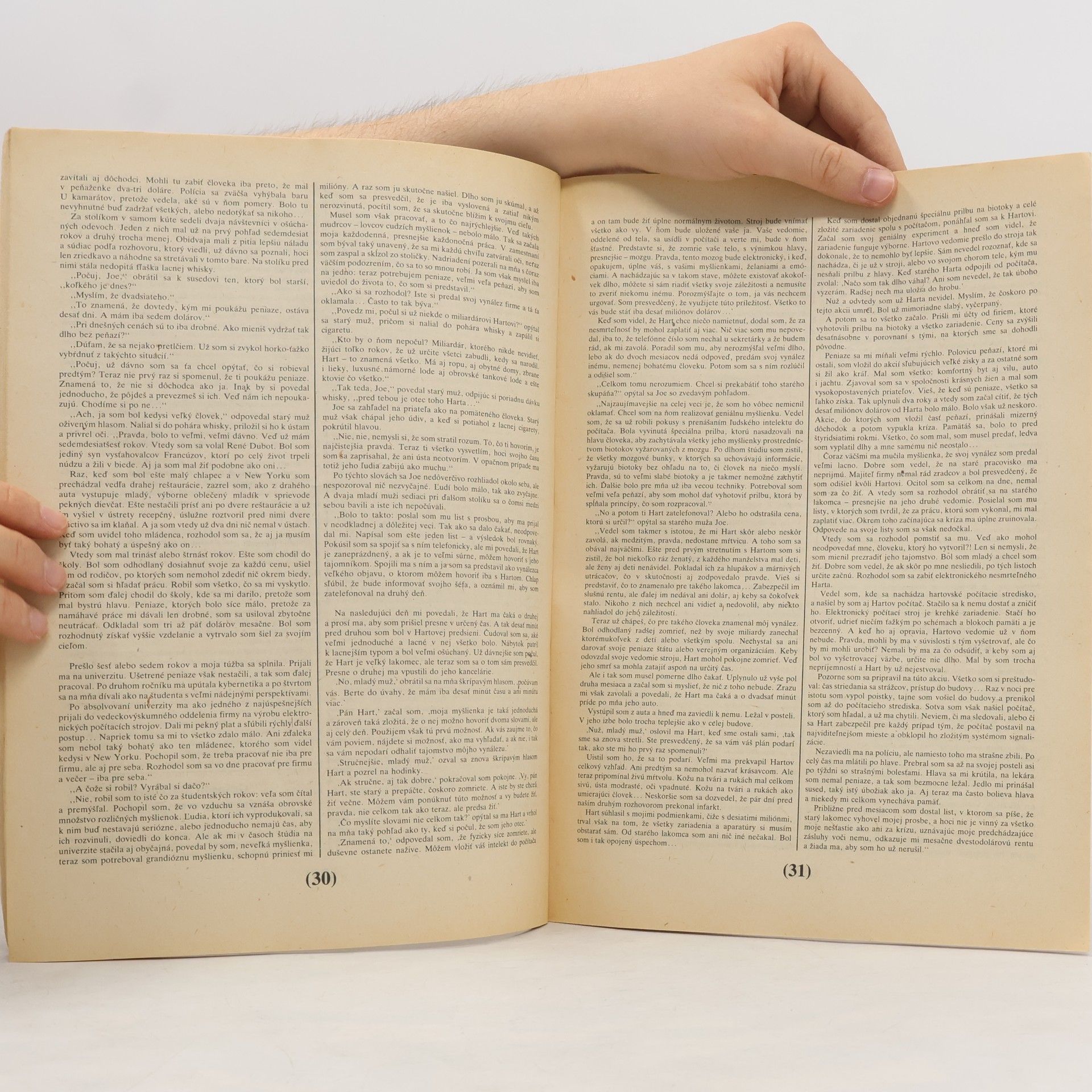 Autorenkollektiv 371 - Severná hviezda
