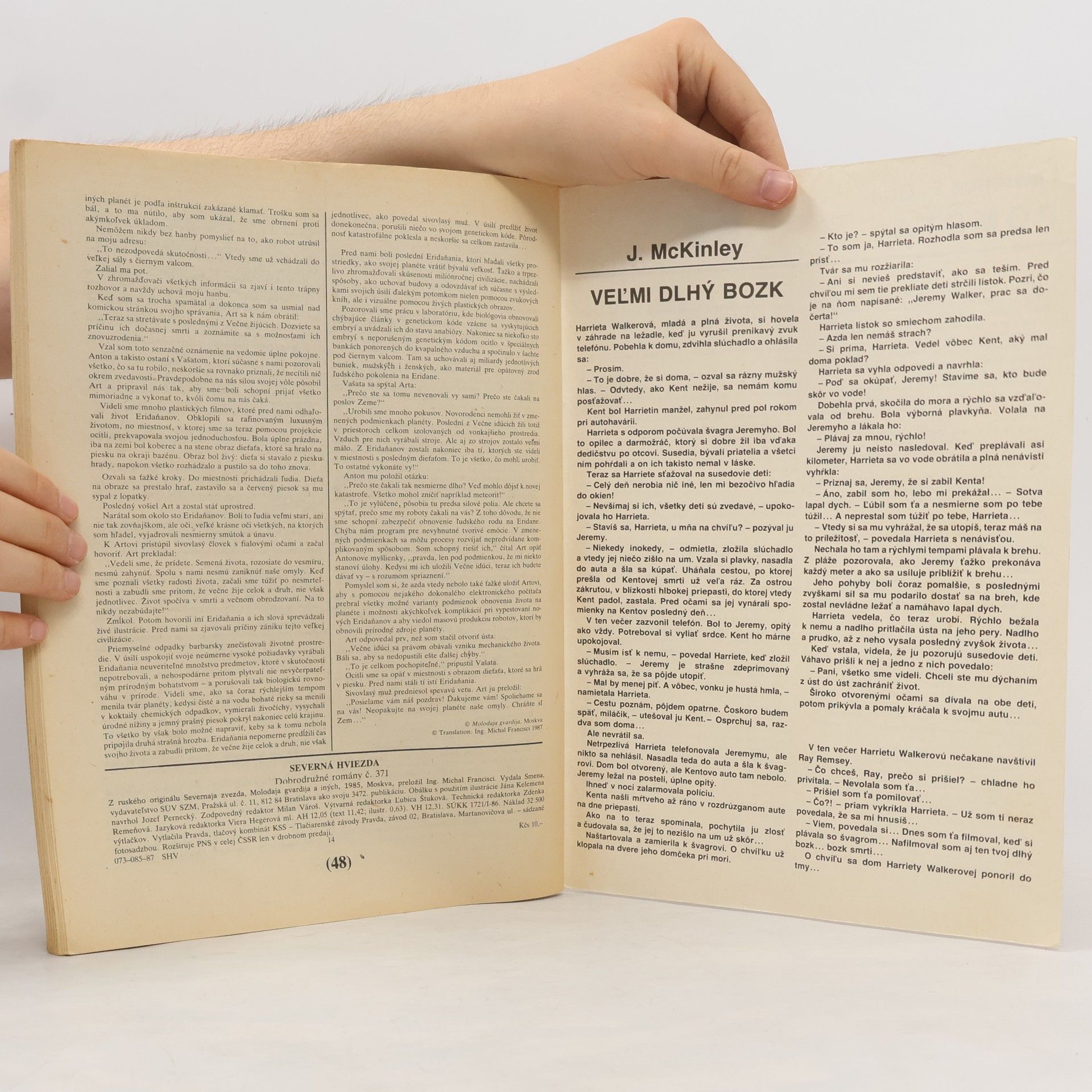Autorenkollektiv 371 - Severná hviezda