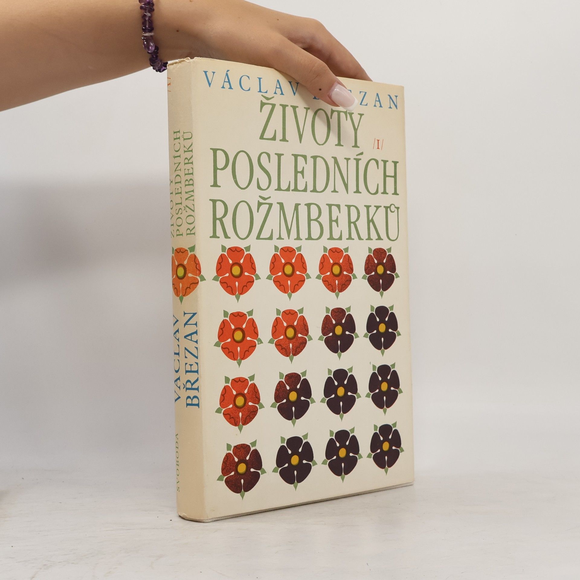 Václav Březan Životy posledních Rožmberků I.