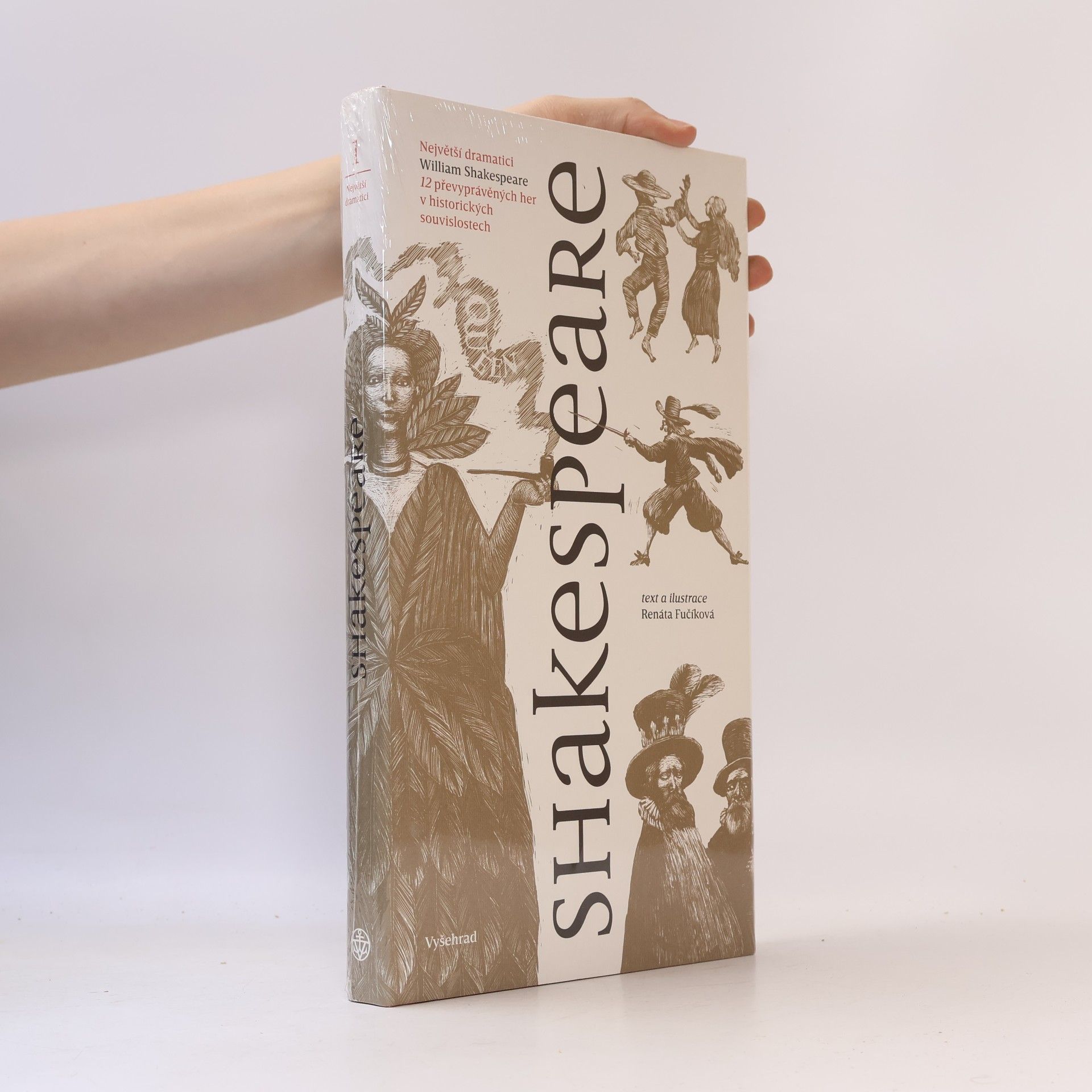 Bill Bryson Shakespeare