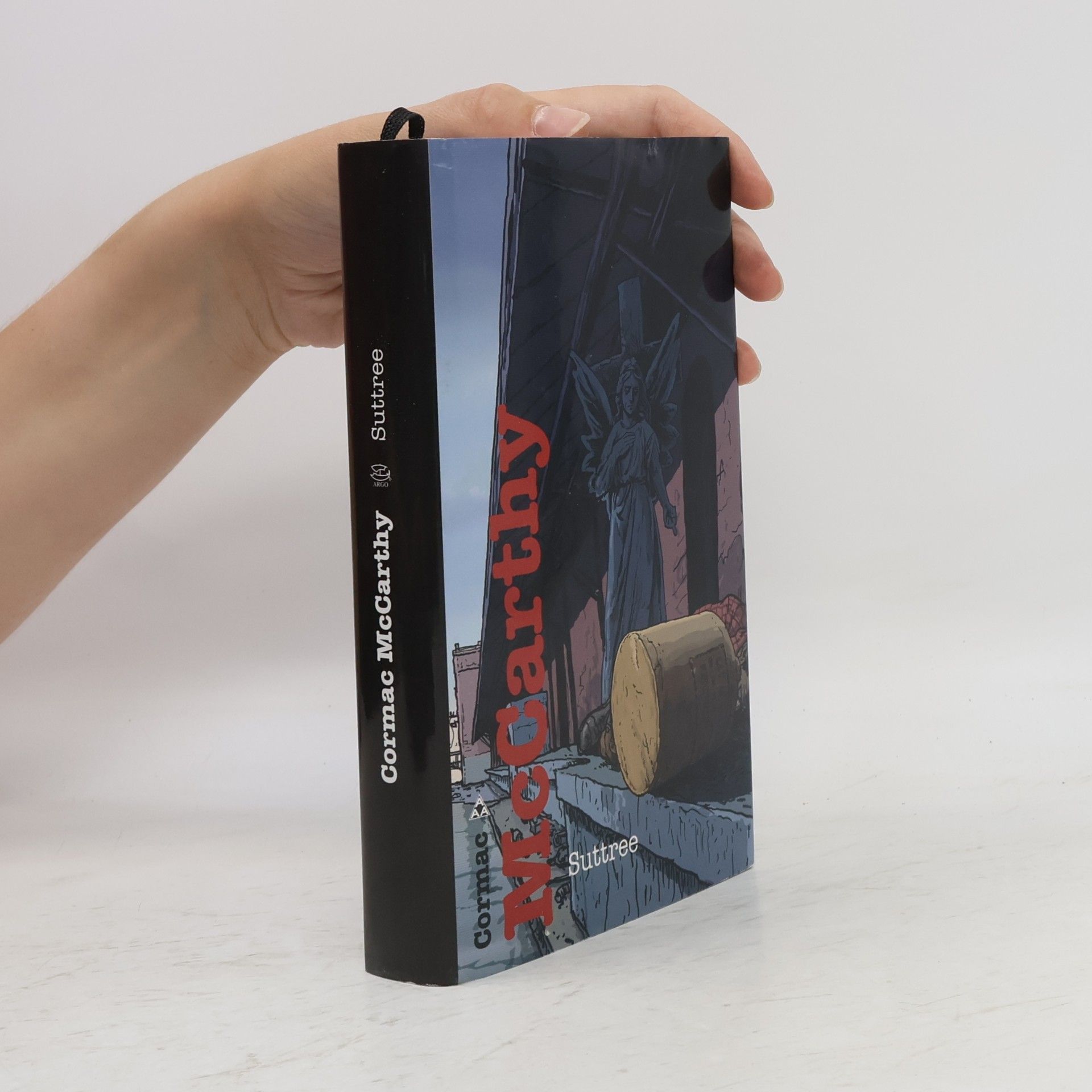 Cormac McCarthy Suttree