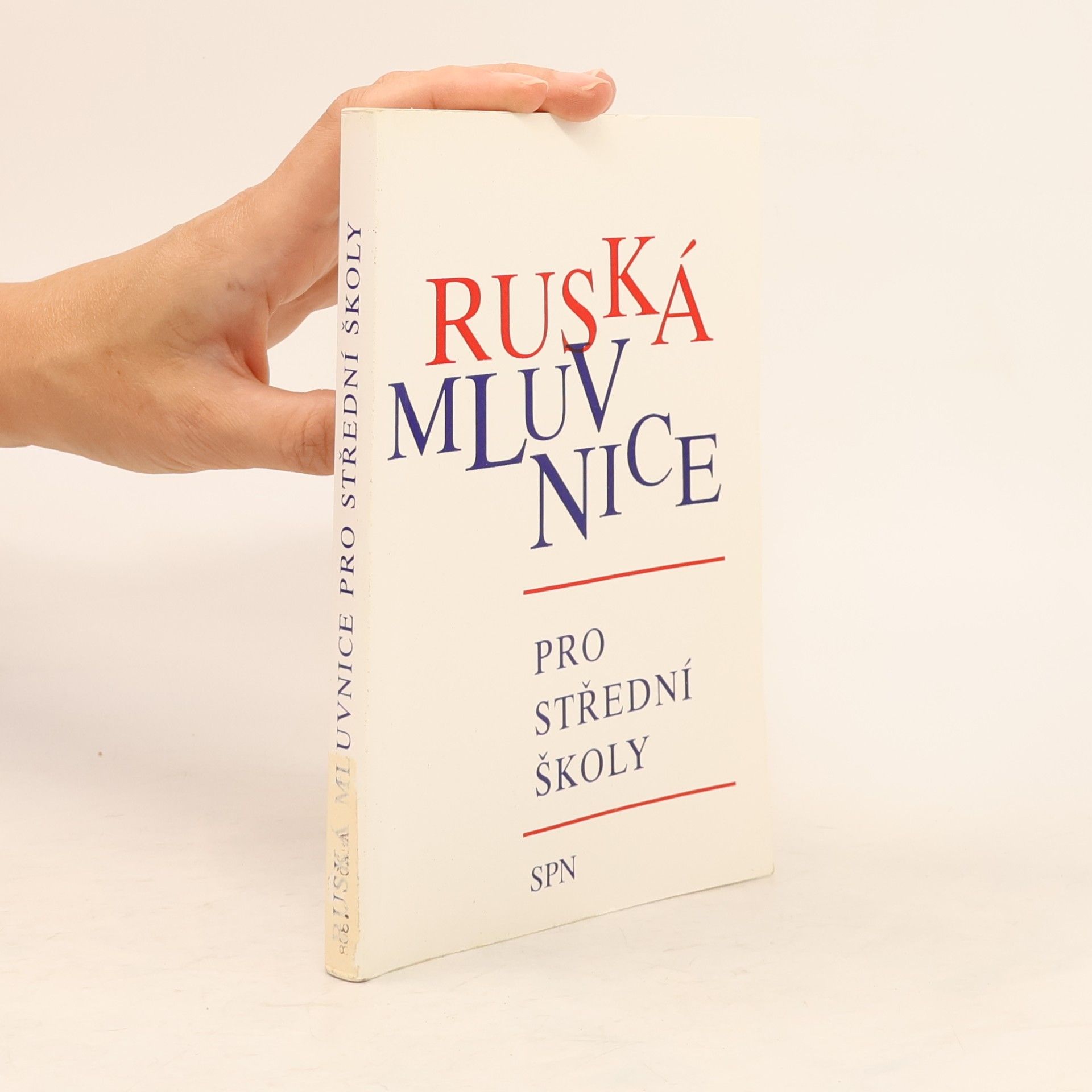 Vladimír Čára Ruská mluvnice pro střední školy