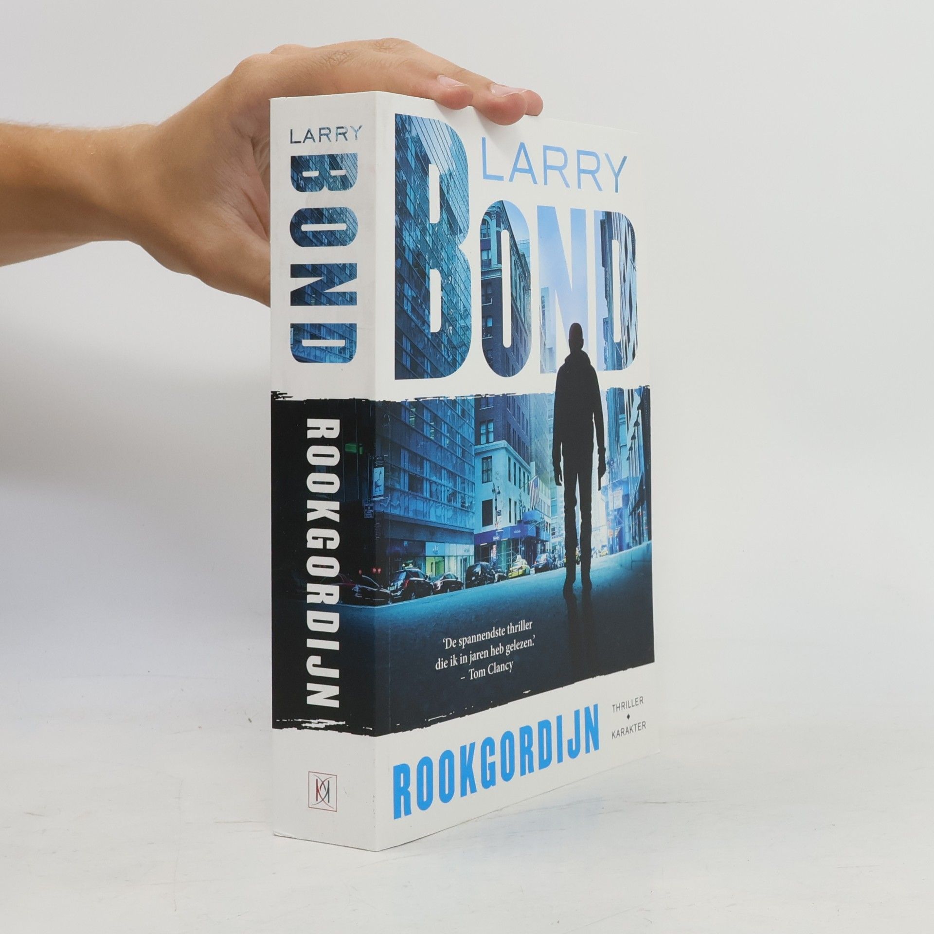 Larry Bond Rookgordijn