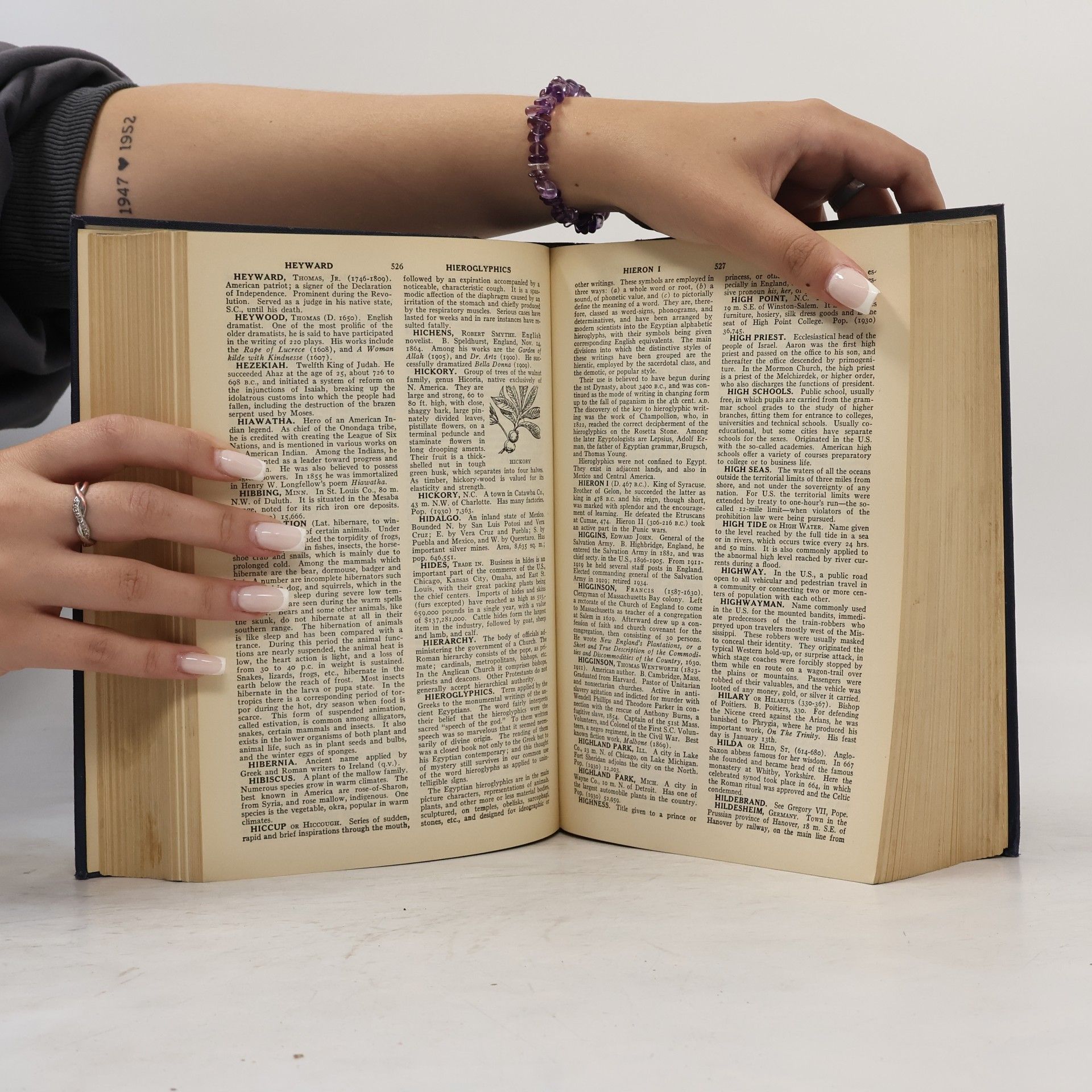 Various authors The Modern Encyclopedia