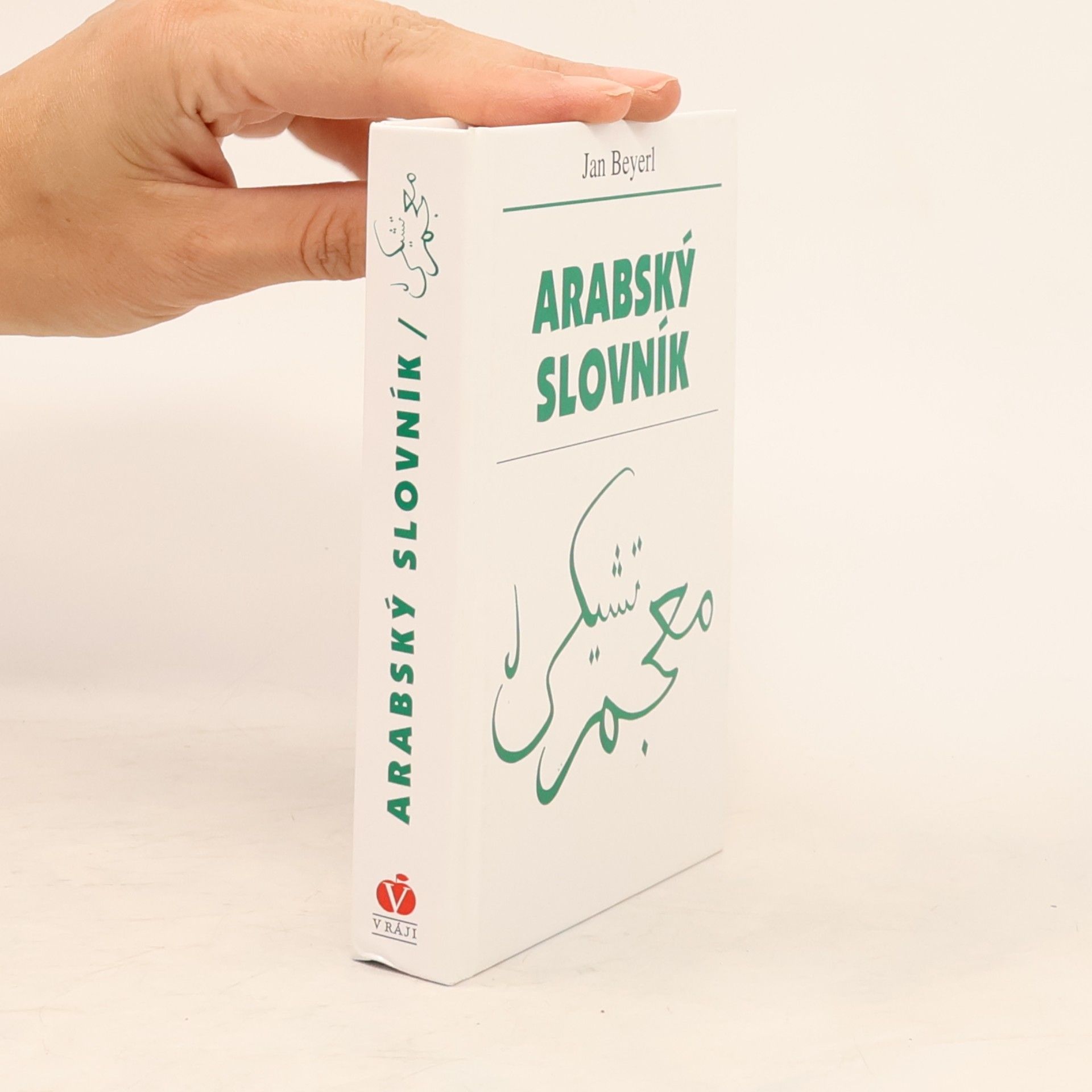 Jan Beyerl Arabský slovník