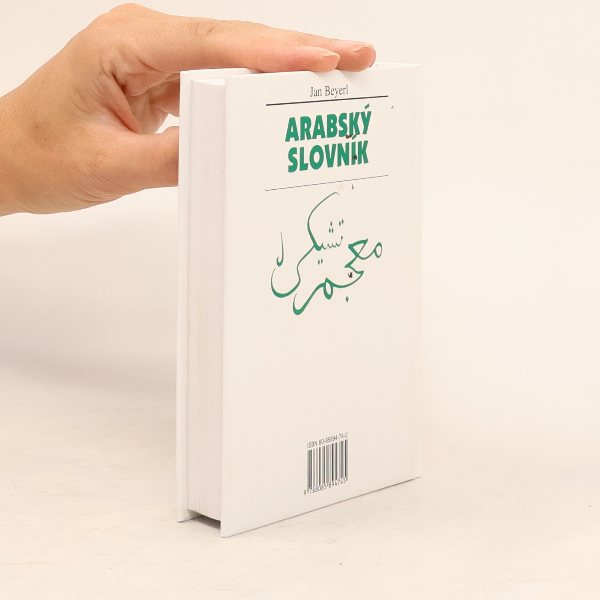 Jan Beyerl Arabský slovník
