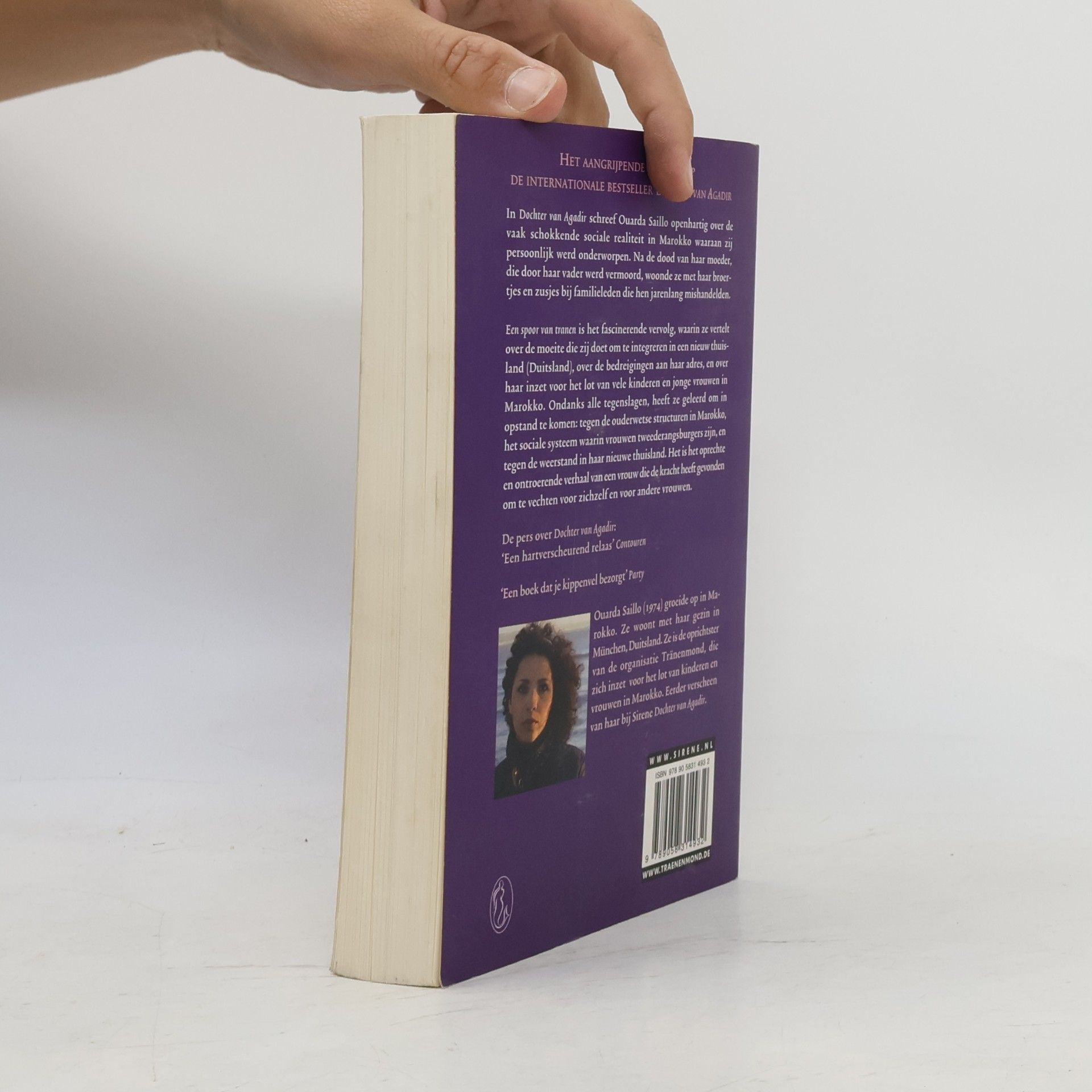 Ouarda Saillo Sirene Pockets: Een spoor van tranen