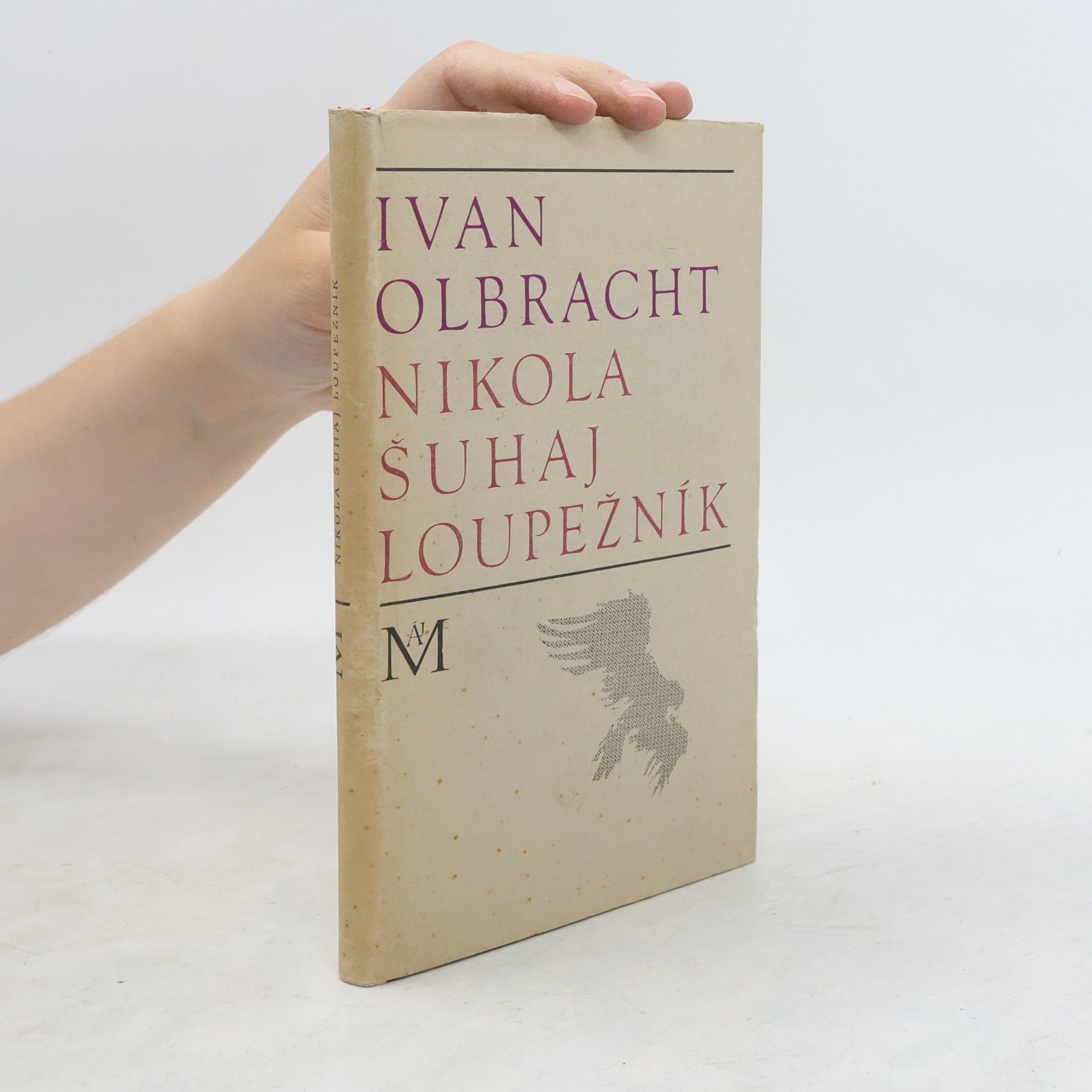Ivan Olbracht Nikola Šuhaj loupežník