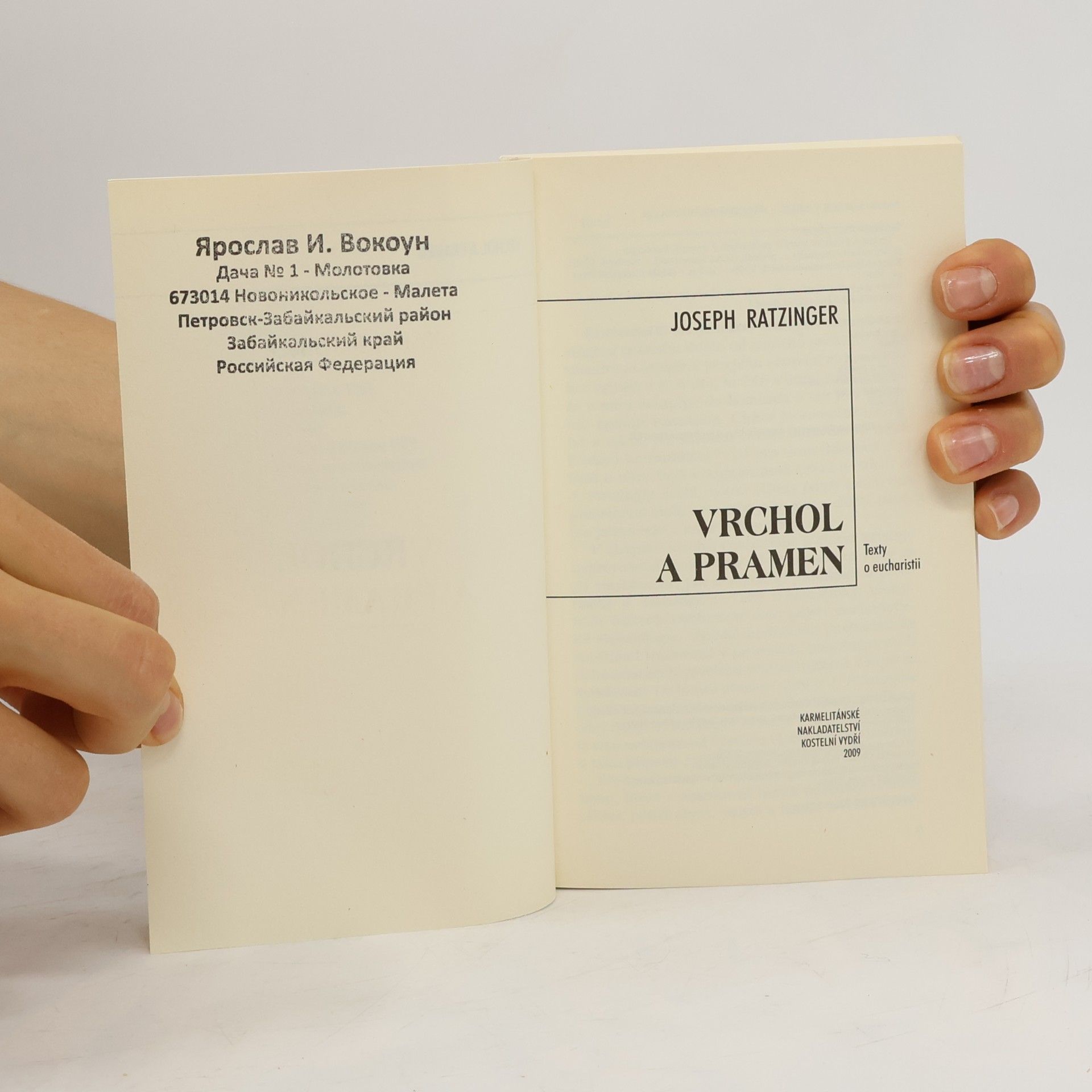 Joseph Ratzinger Vrchol a pramen