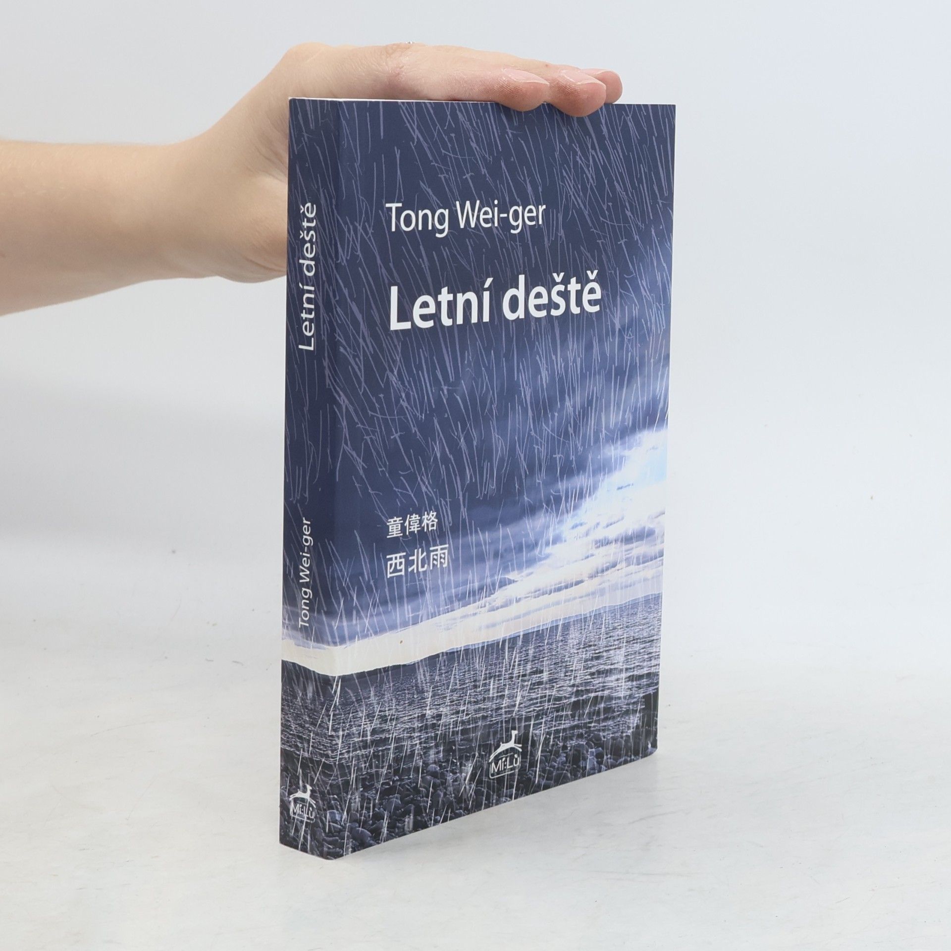 Tong Wei-ger Letní deště