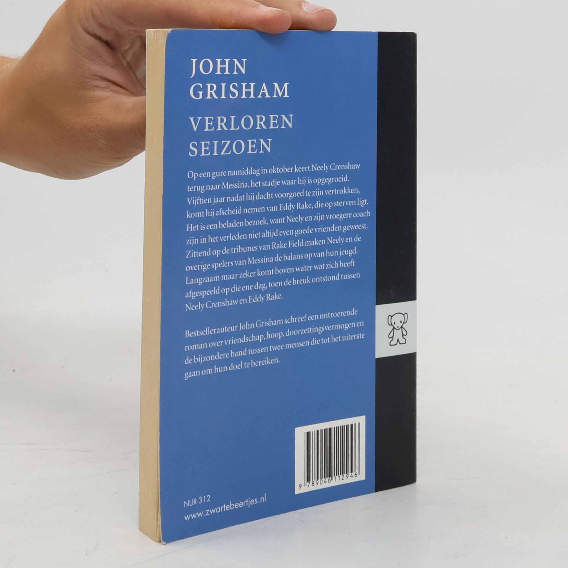 John Grisham Verloren seizoen