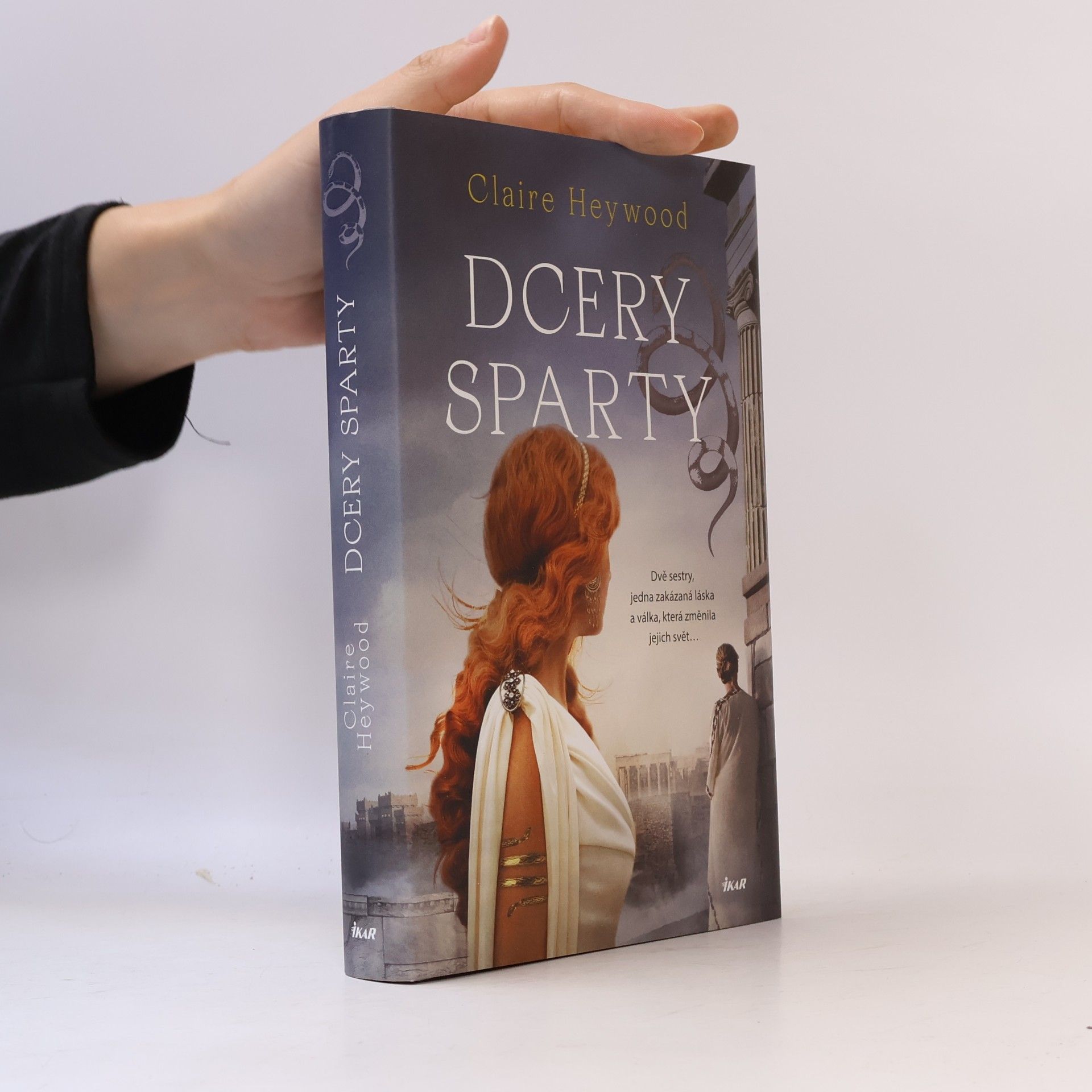Claire Heywood Dcery Sparty