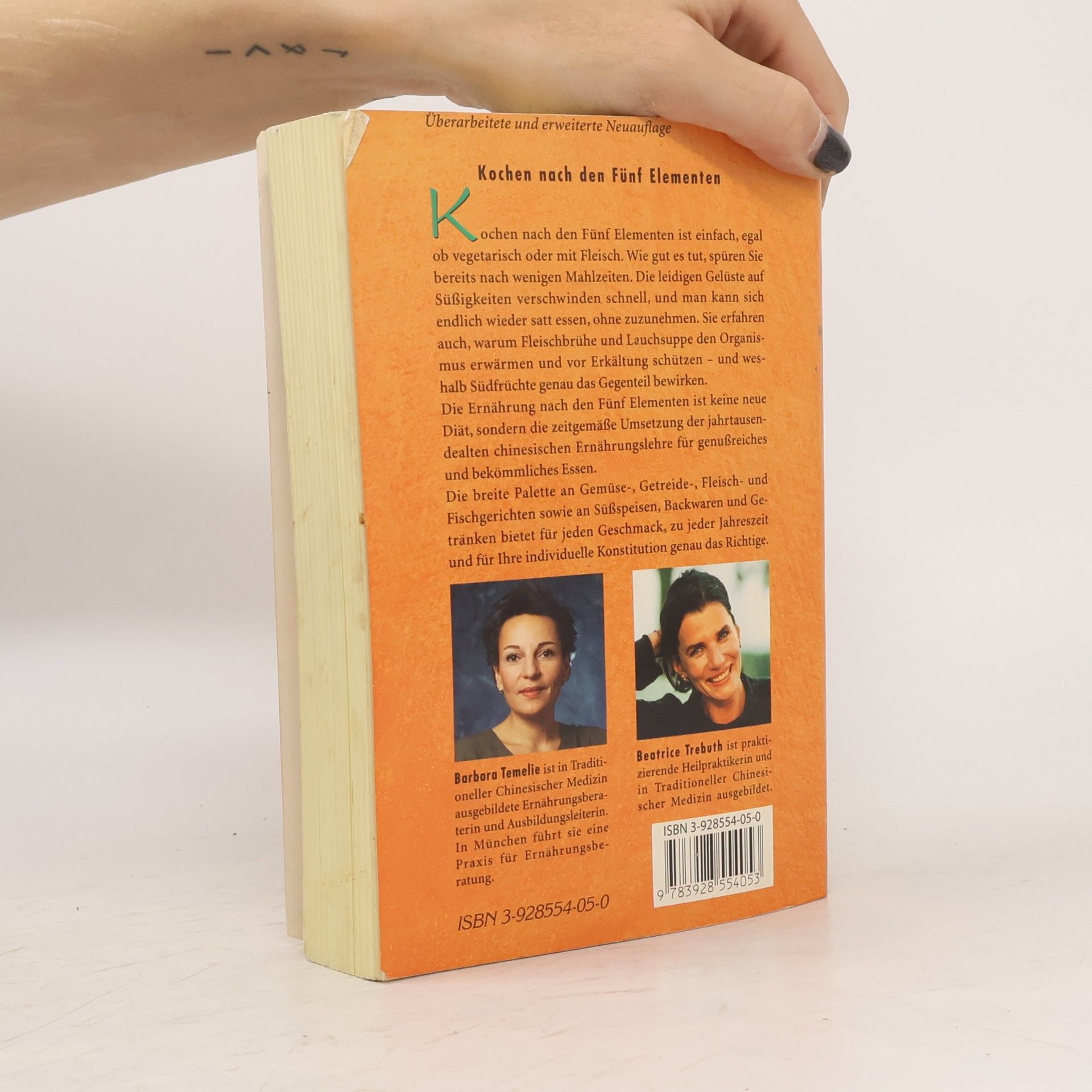 Beatrice Trebuth Das Fünf Elemente Kochbuch