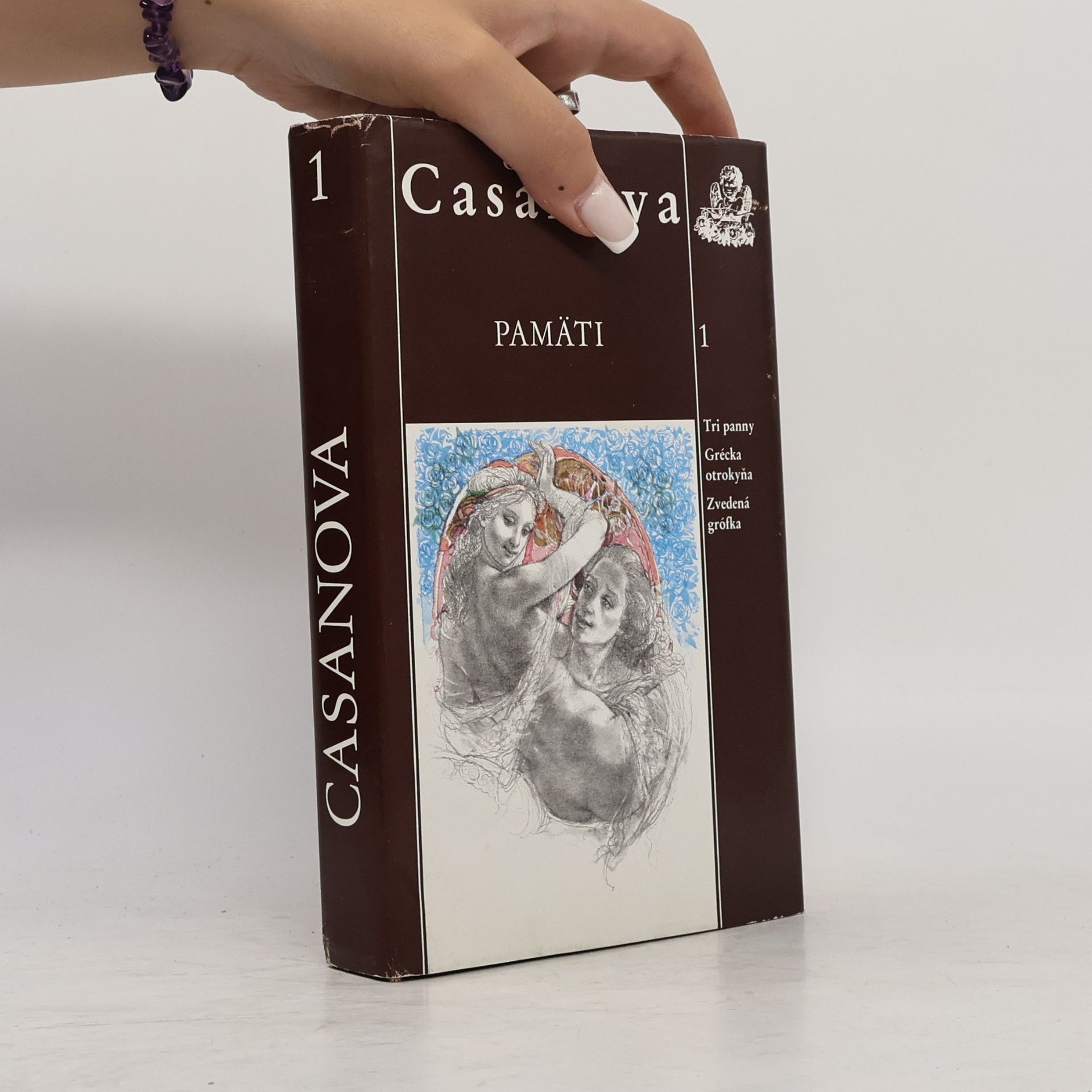 Giacomo Casanova Pamäti 1