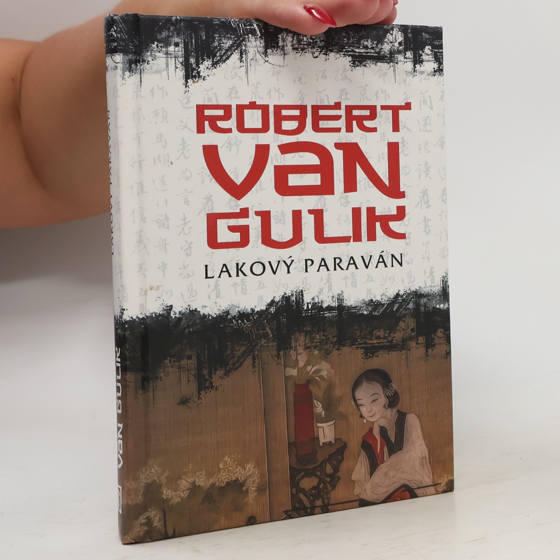 Robert van Gulik Lakový paraván