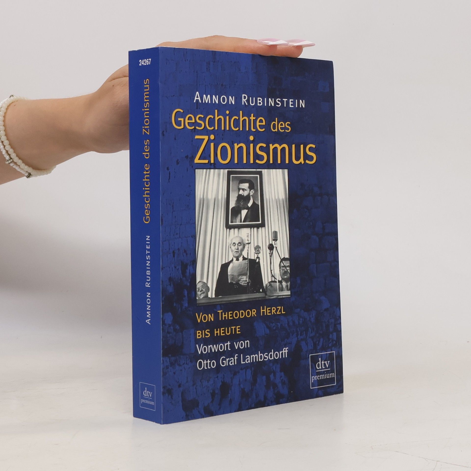 Amnon Rubinshṭain Geschichte des Zionismus