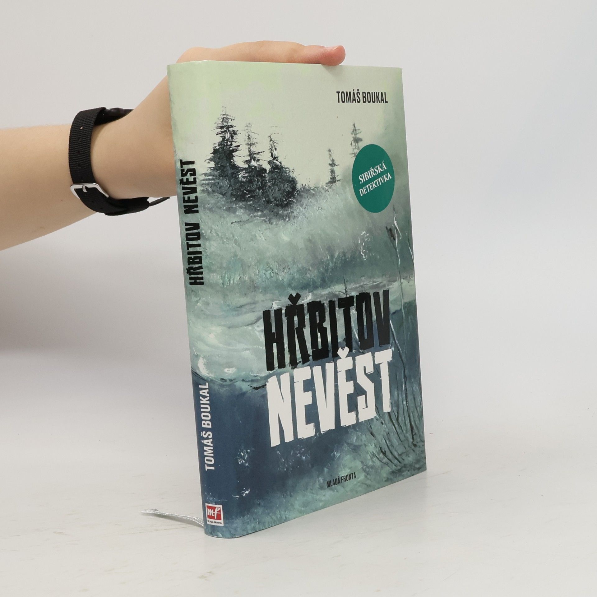 Tomáš Boukal Hřbitov nevěst