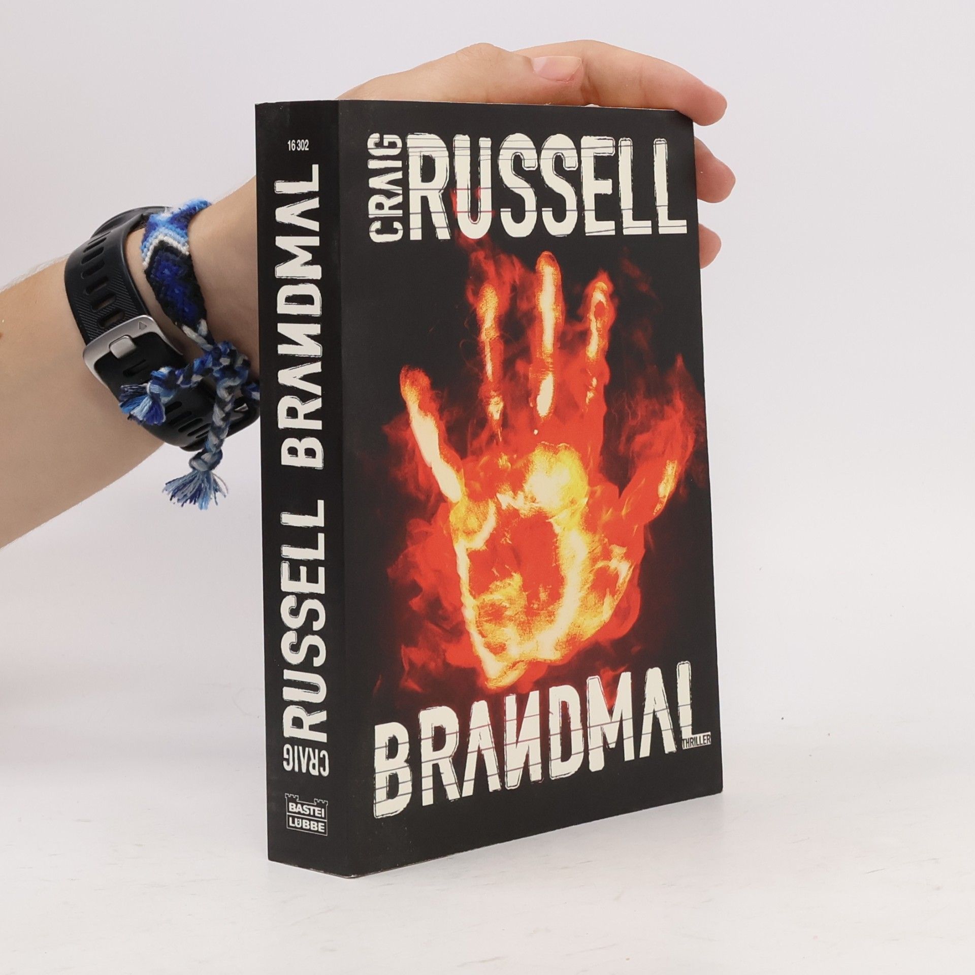 Craig Russell Brandmal