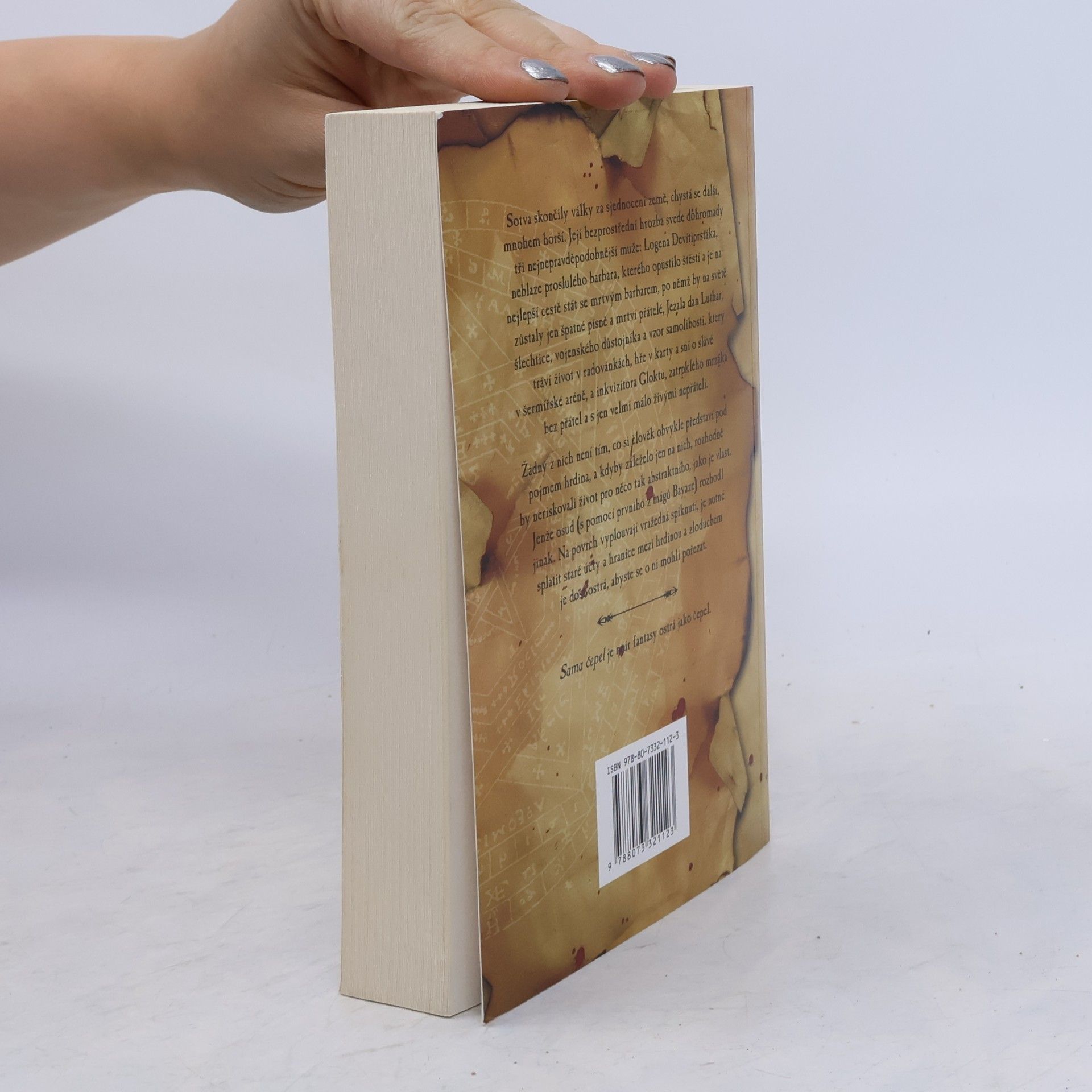 Joe Abercrombie První zákon. Kniha první, Sama čepel