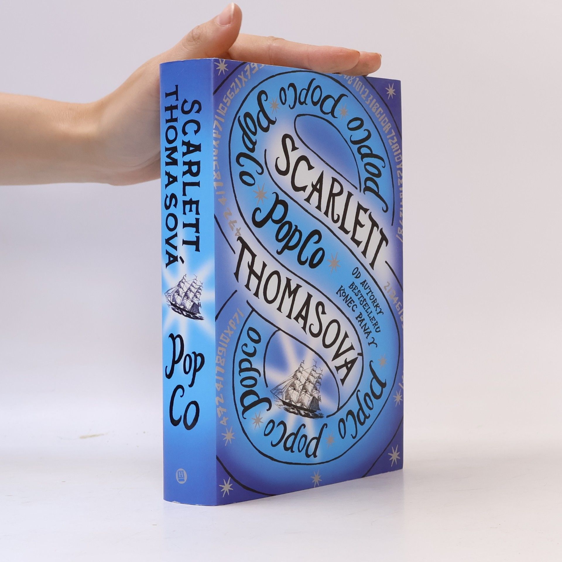 Scarlett Thomas PopCo