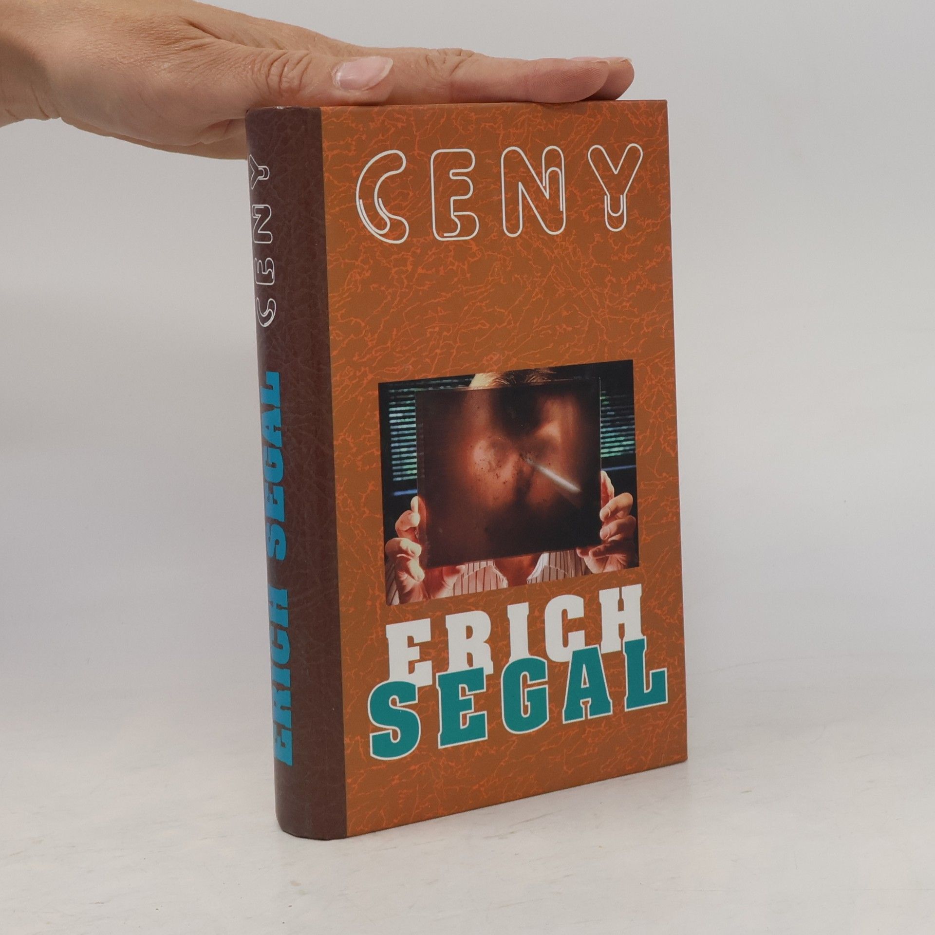 Erich Segal Ceny