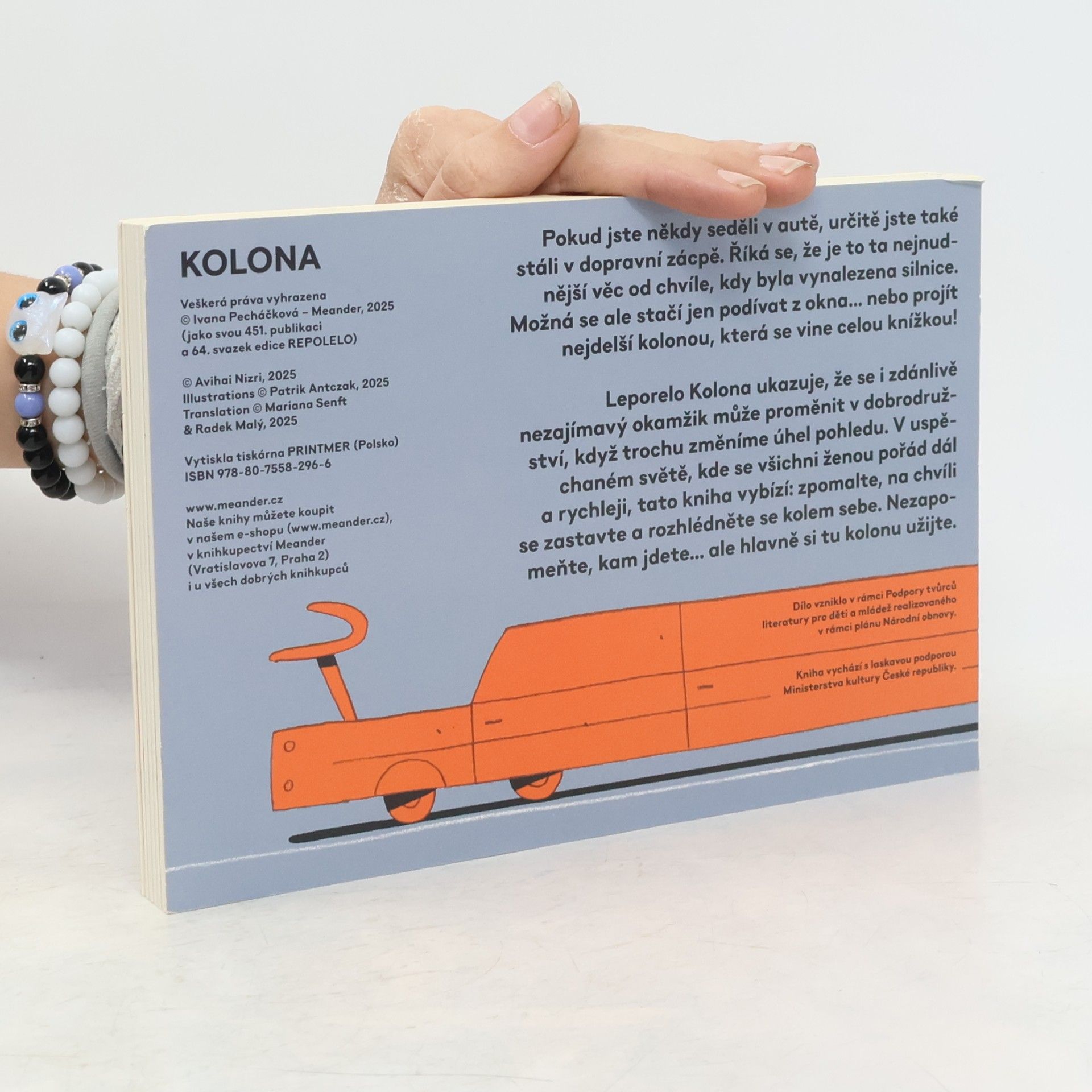 Avihai Nizri Kolona